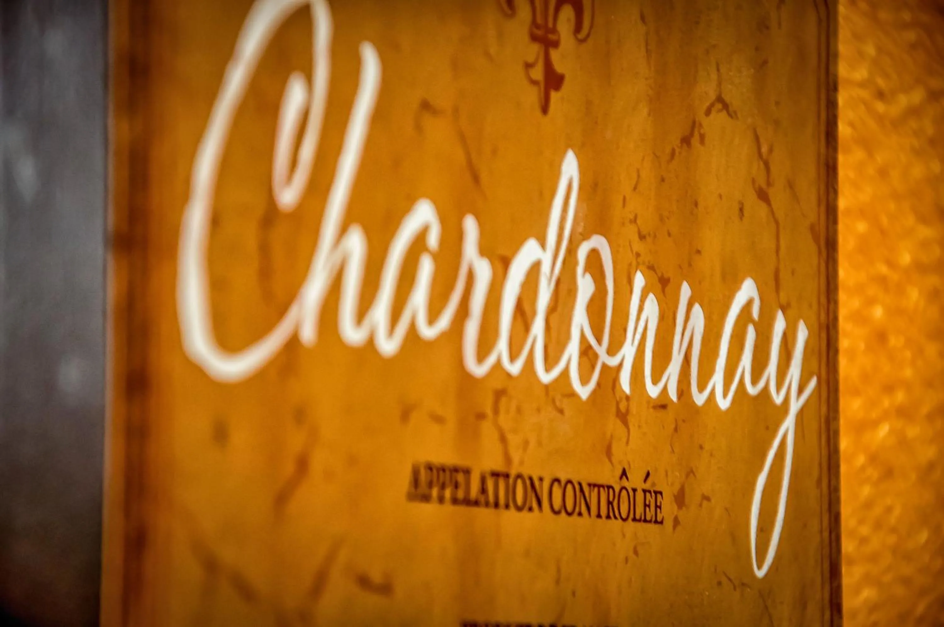 Decorative detail in Holiday Lodge on Canyon Lake