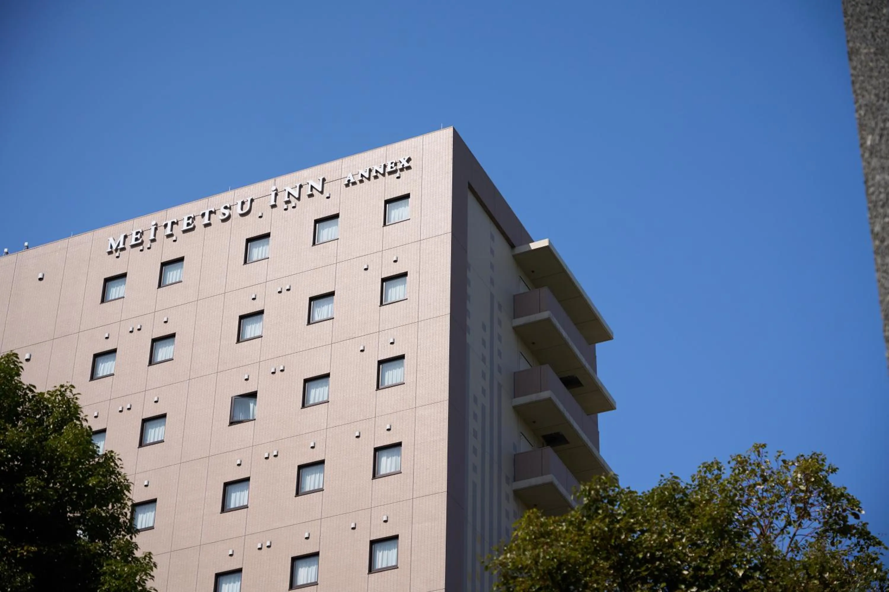 Property building in Meitetsu Inn Nagoya Kanayama Annex