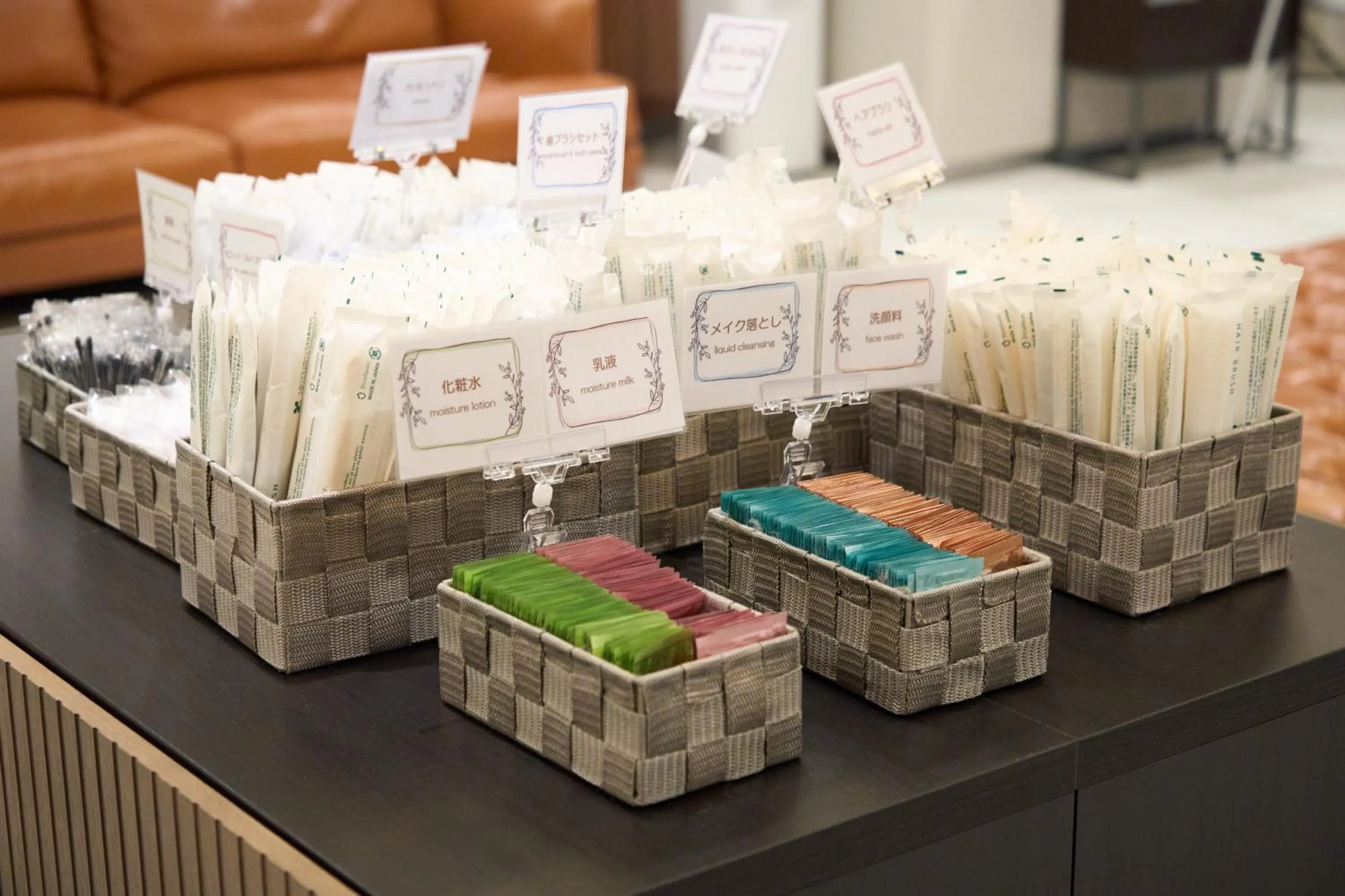 Area and facilities in Meitetsu Inn Nagoya Kanayama Annex