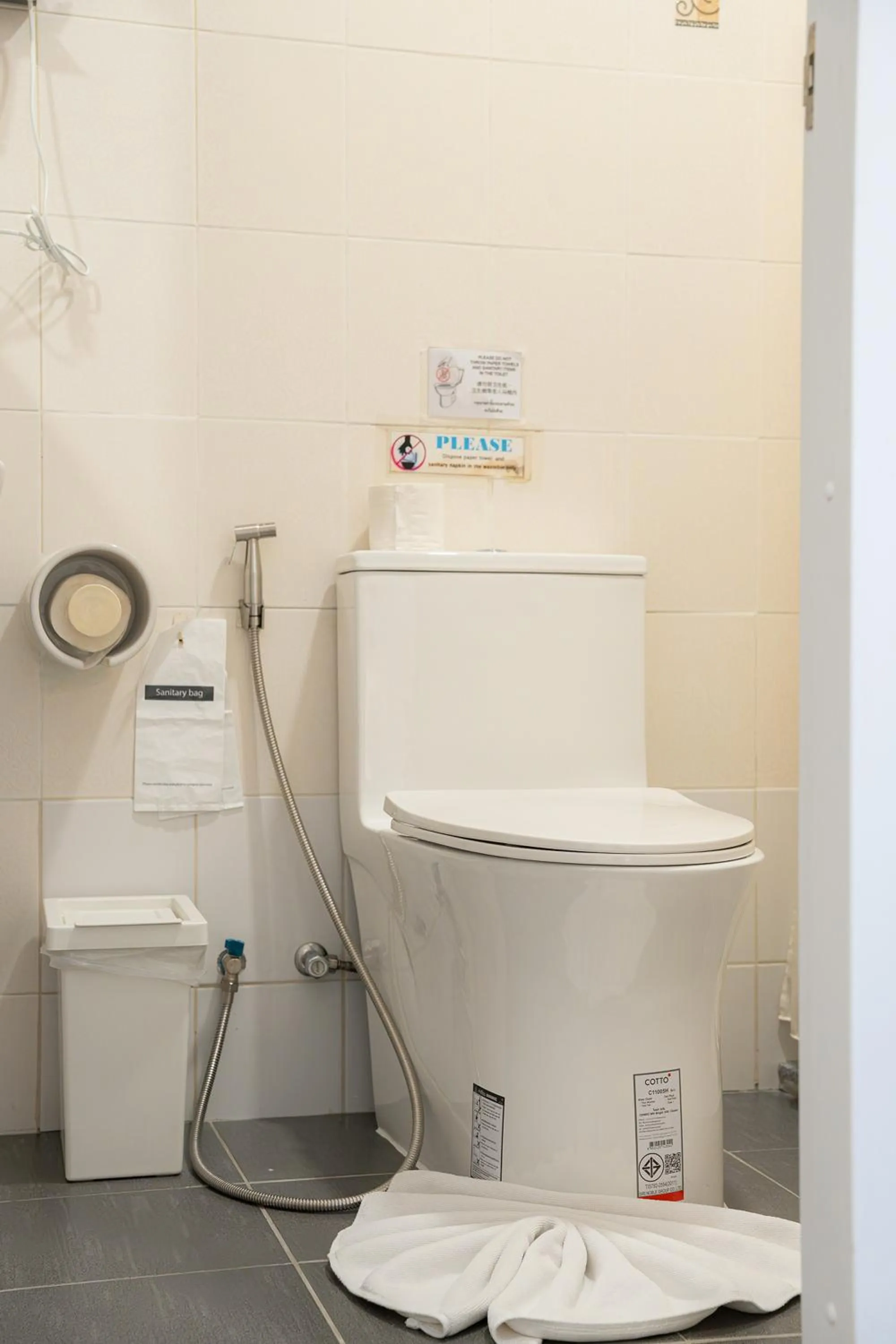 Bathroom in Ratchadamnoen Residence