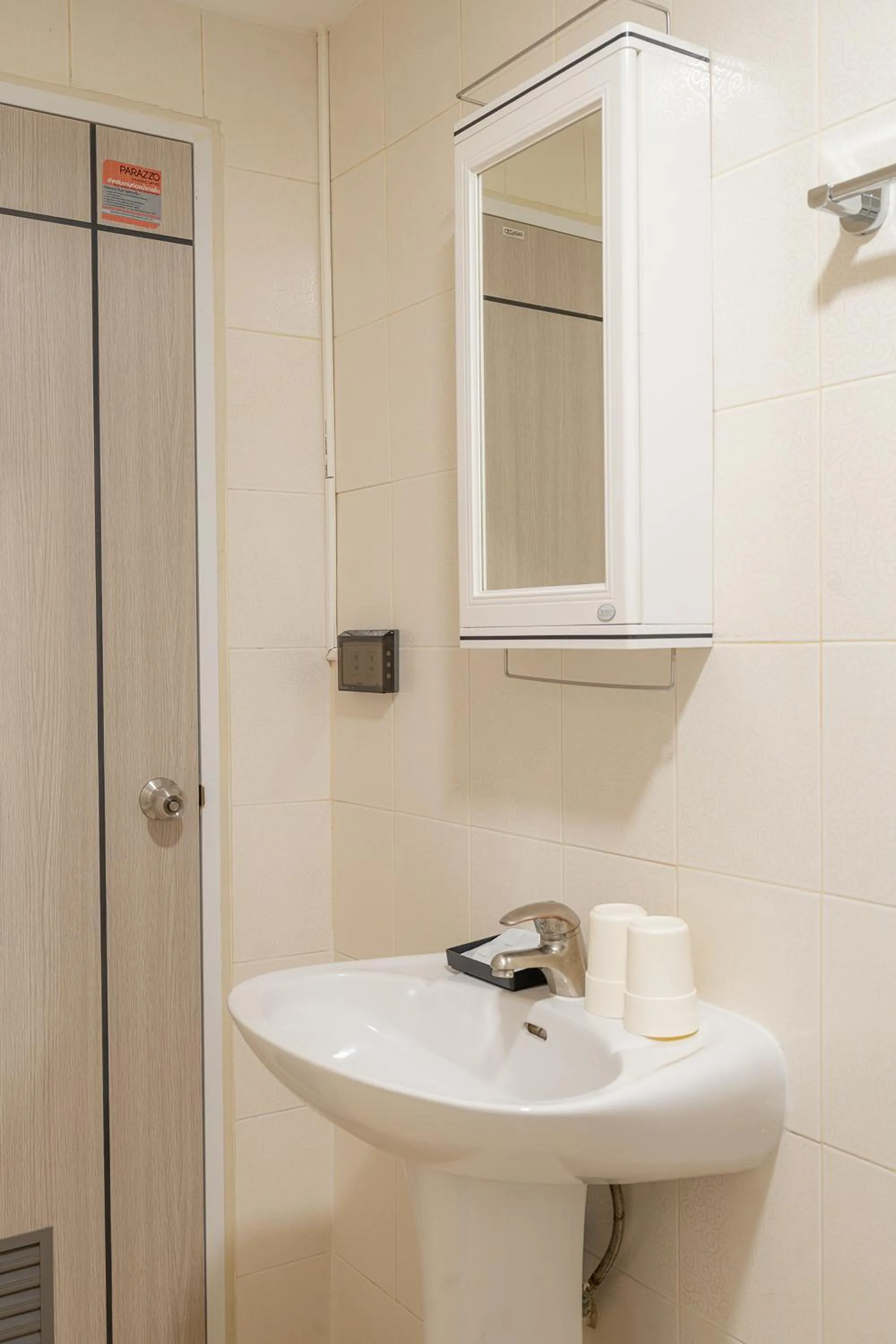 Bathroom in Ratchadamnoen Residence