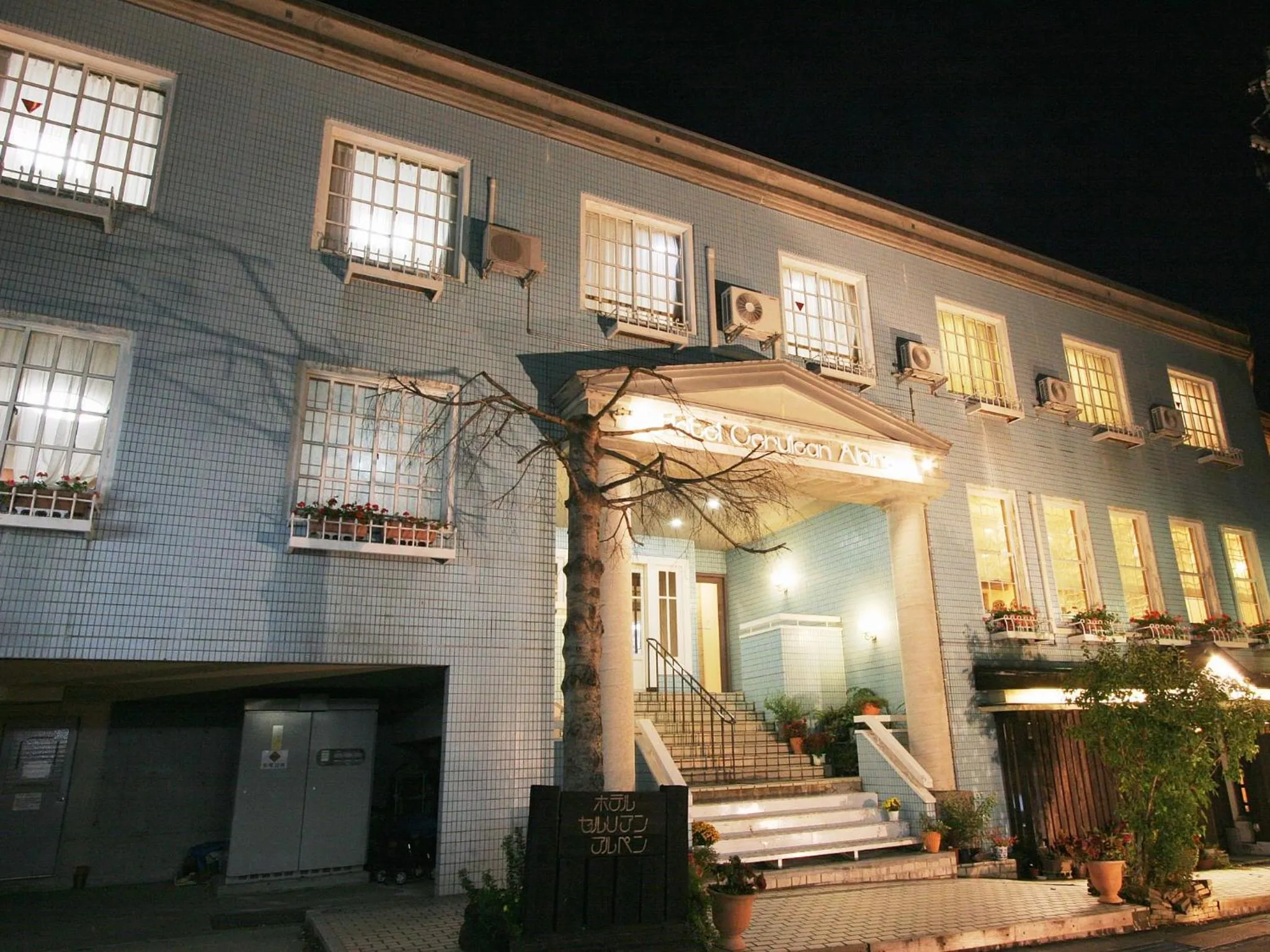 Property building in Hotel Cerulean Alpine