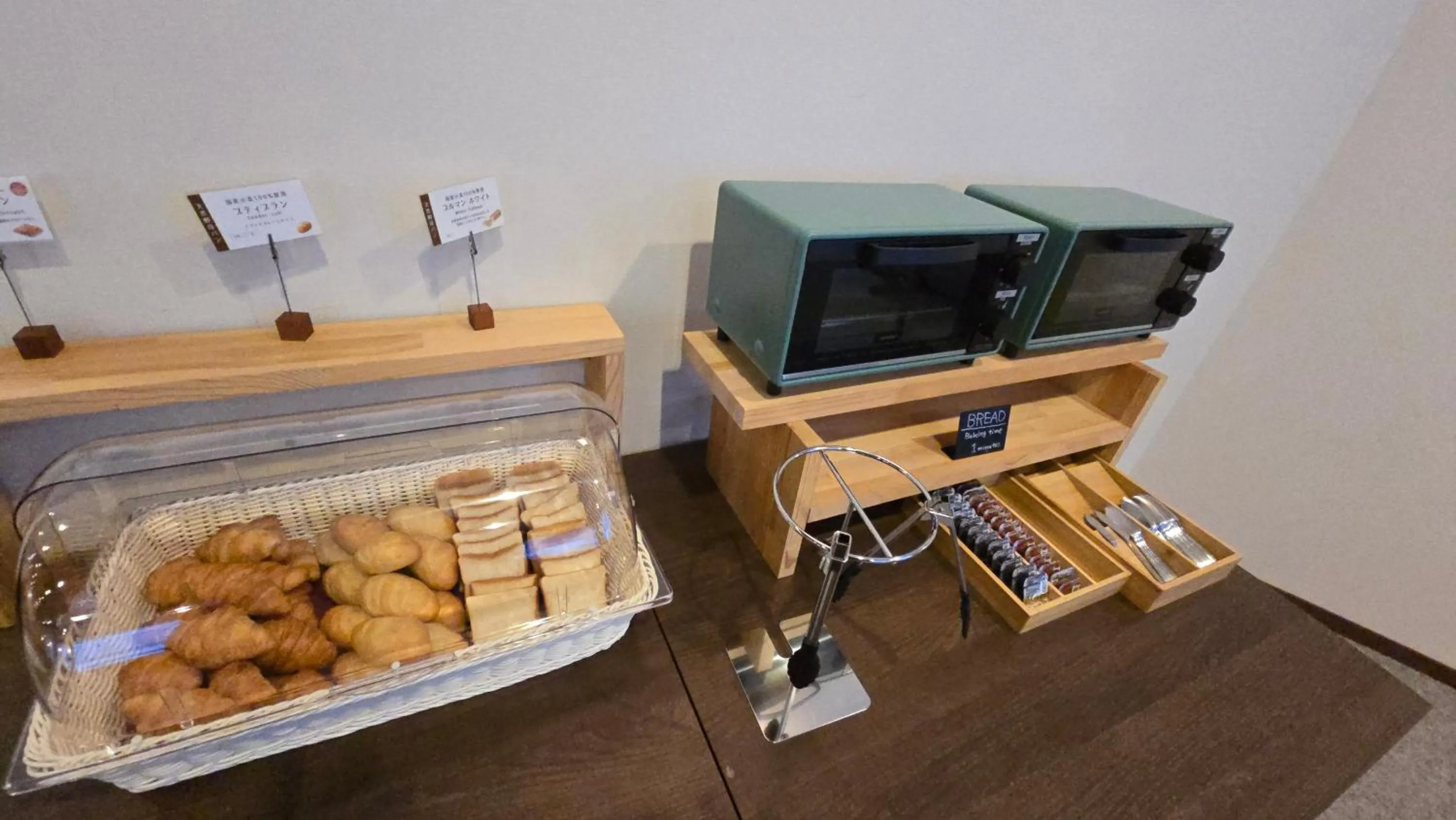 Breakfast in Hotel Cerulean Alpine