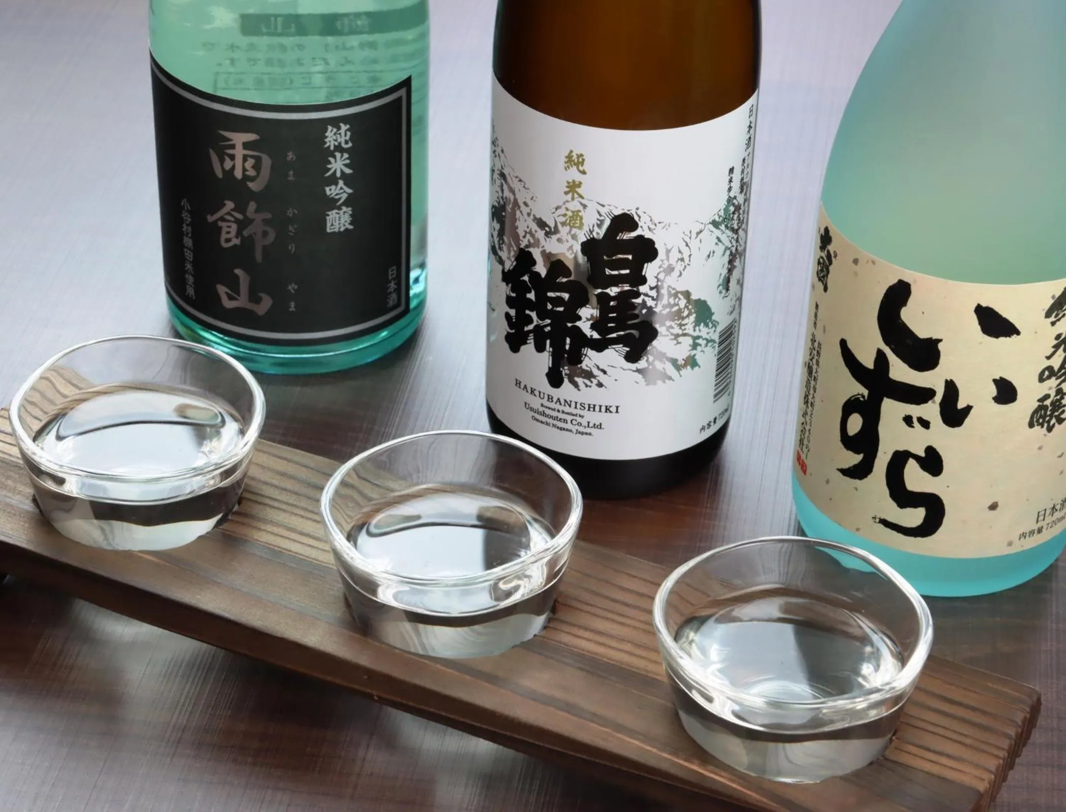 Alcoholic drinks in Hotel Cerulean Alpine