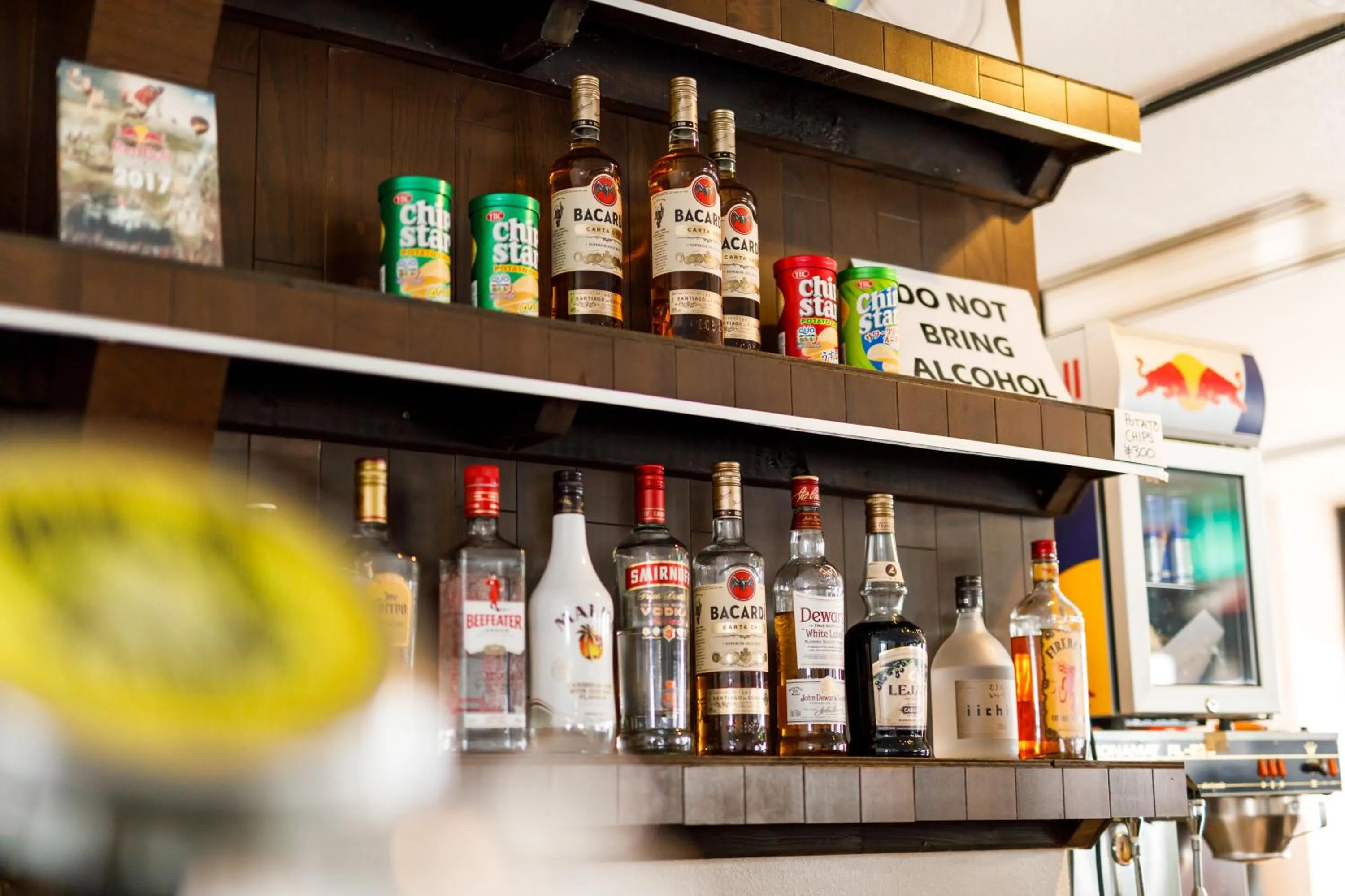 Lounge or bar in ホテルけやきの樹