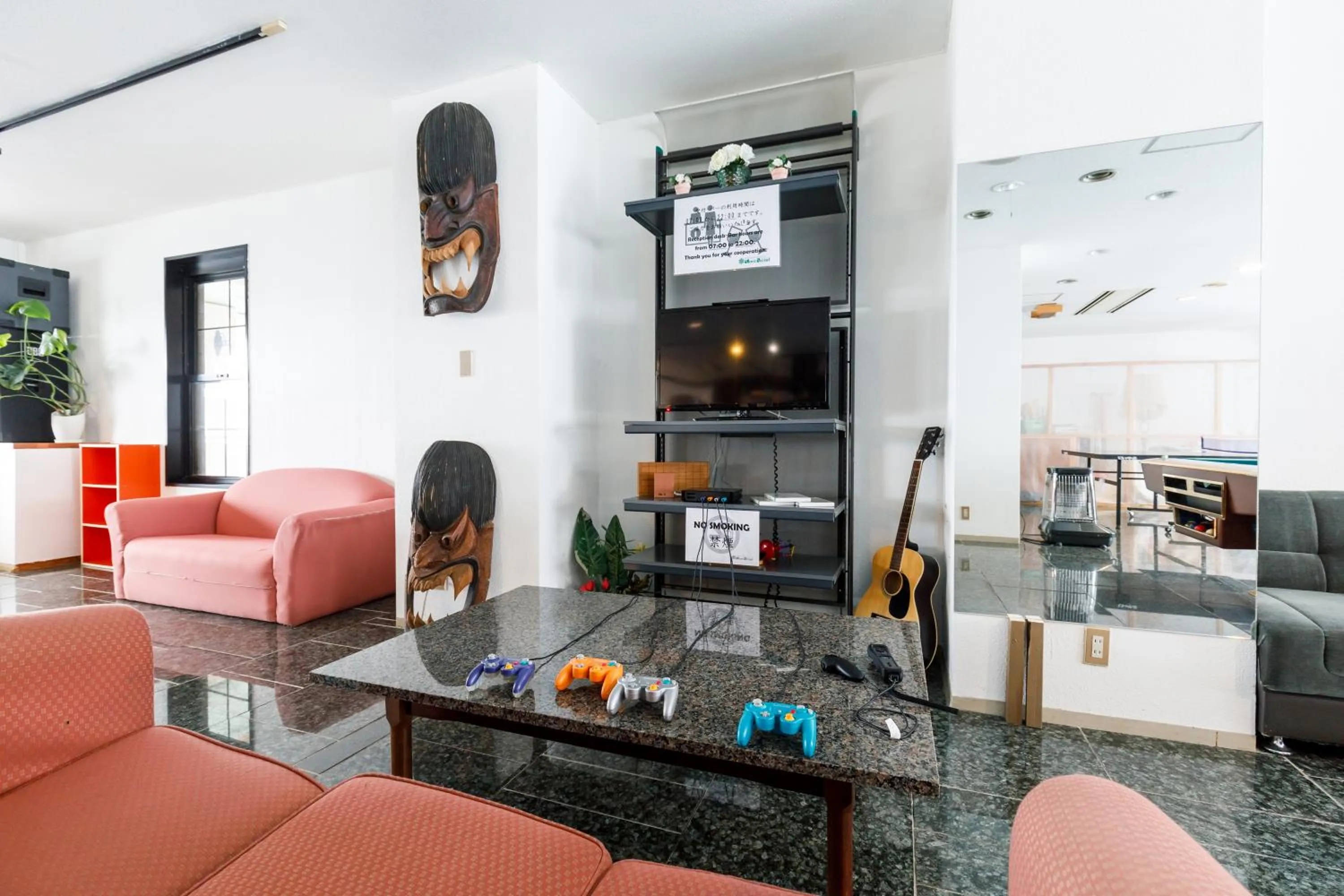 Game Room in ホテルけやきの樹