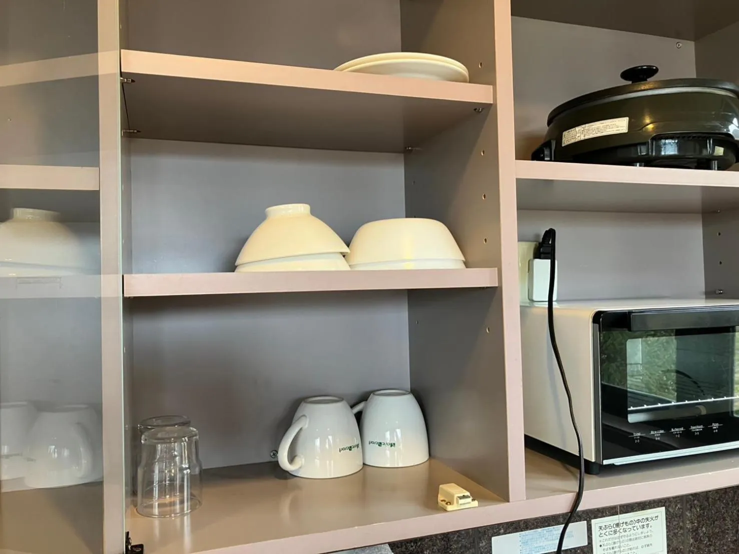 Kitchen or kitchenette in コンドミニアム白馬五竜