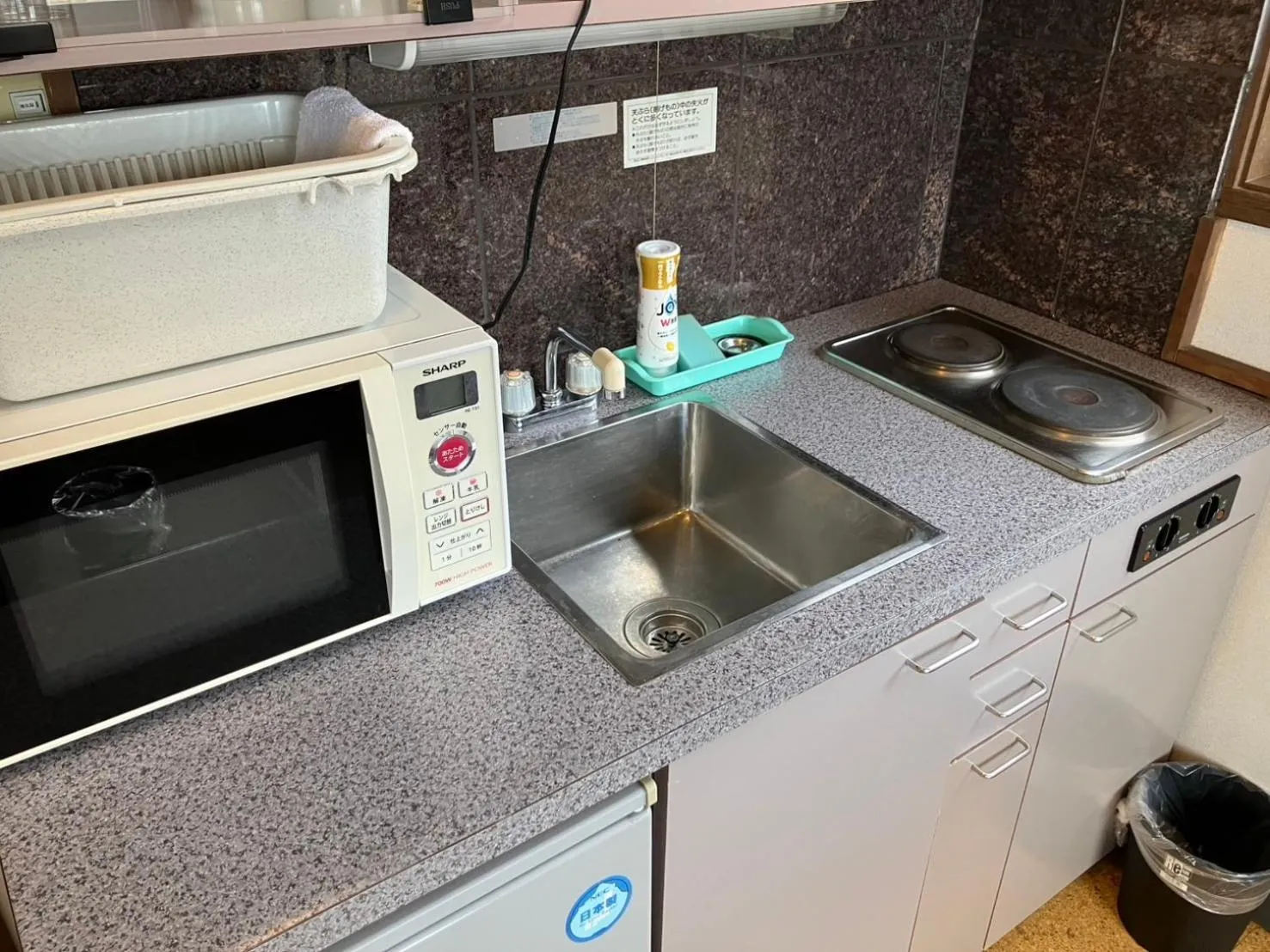 Kitchen or kitchenette in コンドミニアム白馬五竜