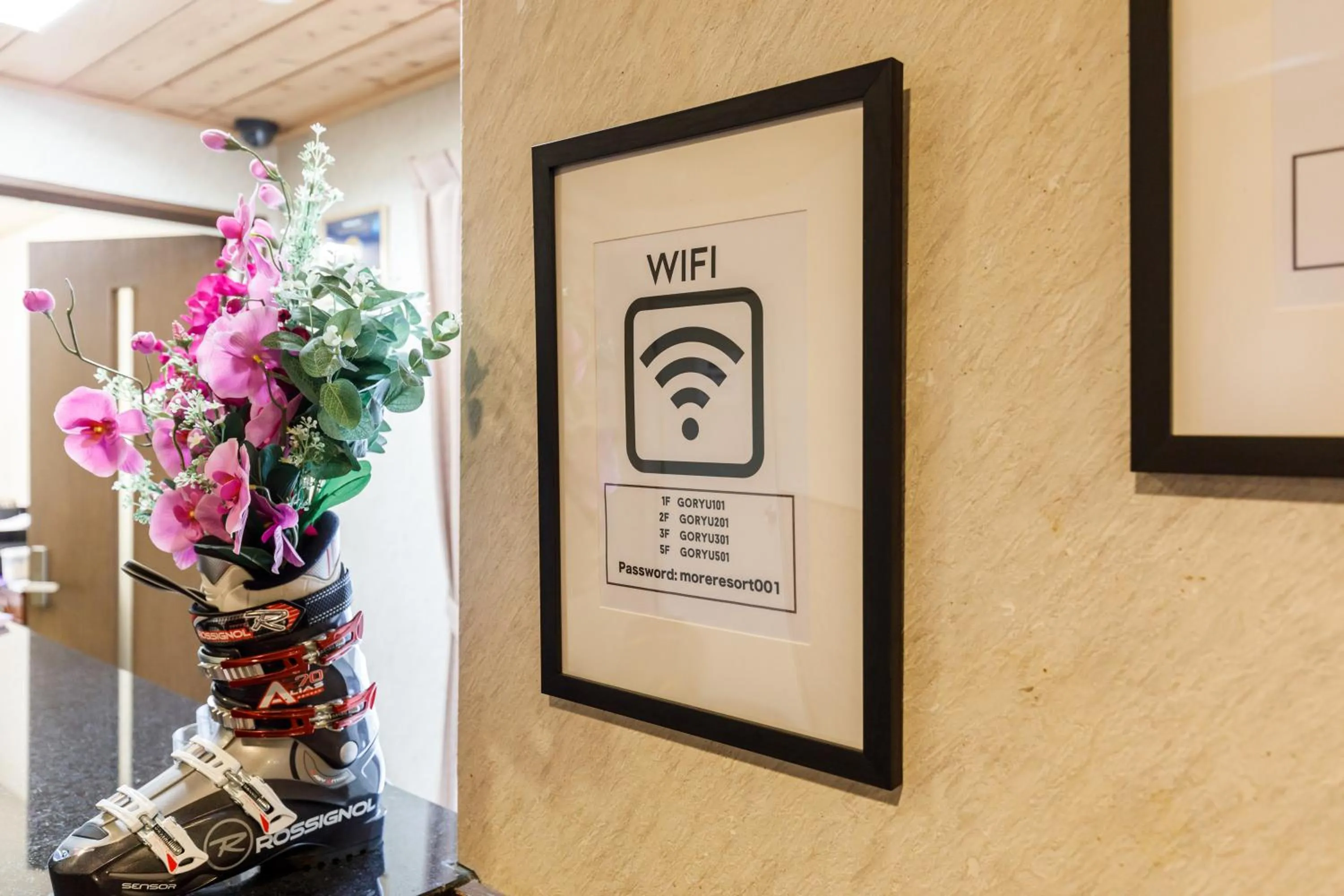 Logo/Certificate/Sign in コンドミニアム白馬五竜