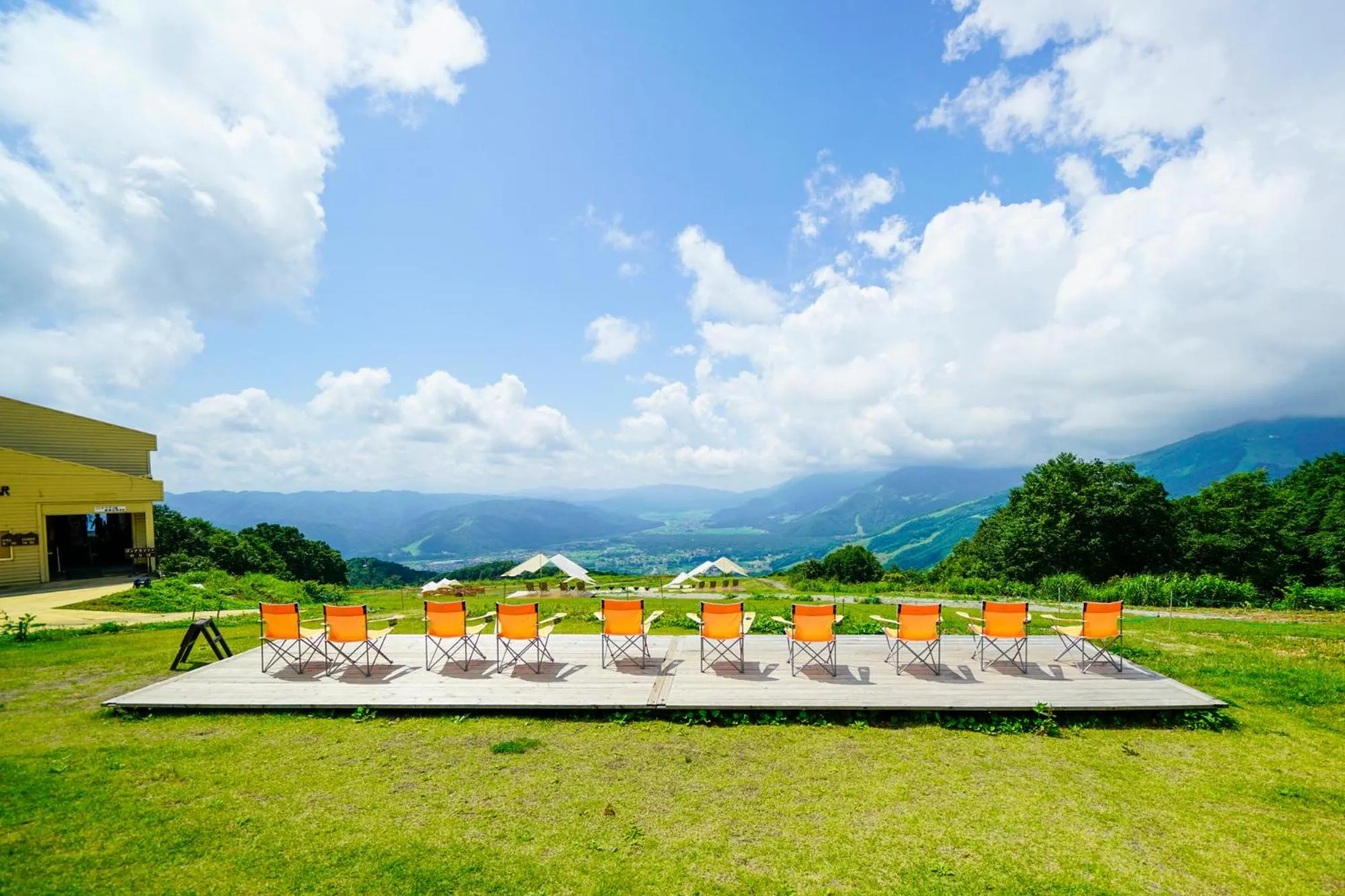 Day in コンドミニアム白馬五竜