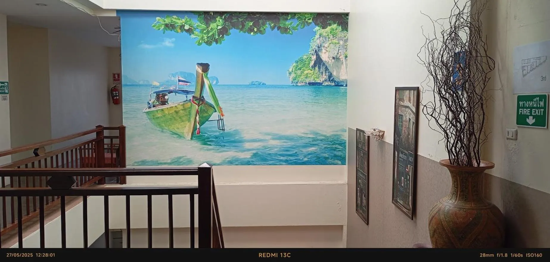 Area and facilities in Sea Star House