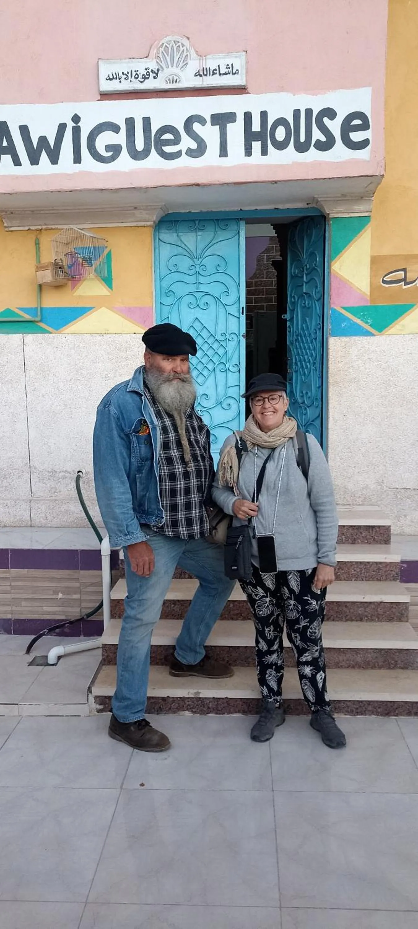 Guests in Awi Guest House