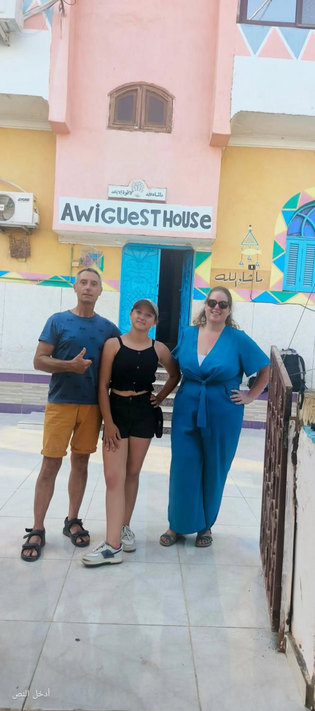 group of guests in Awi Guest House