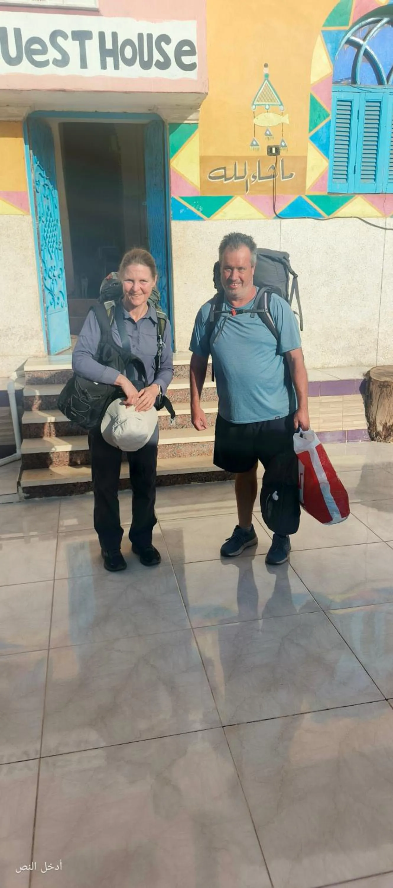 group of guests in Awi Guest House