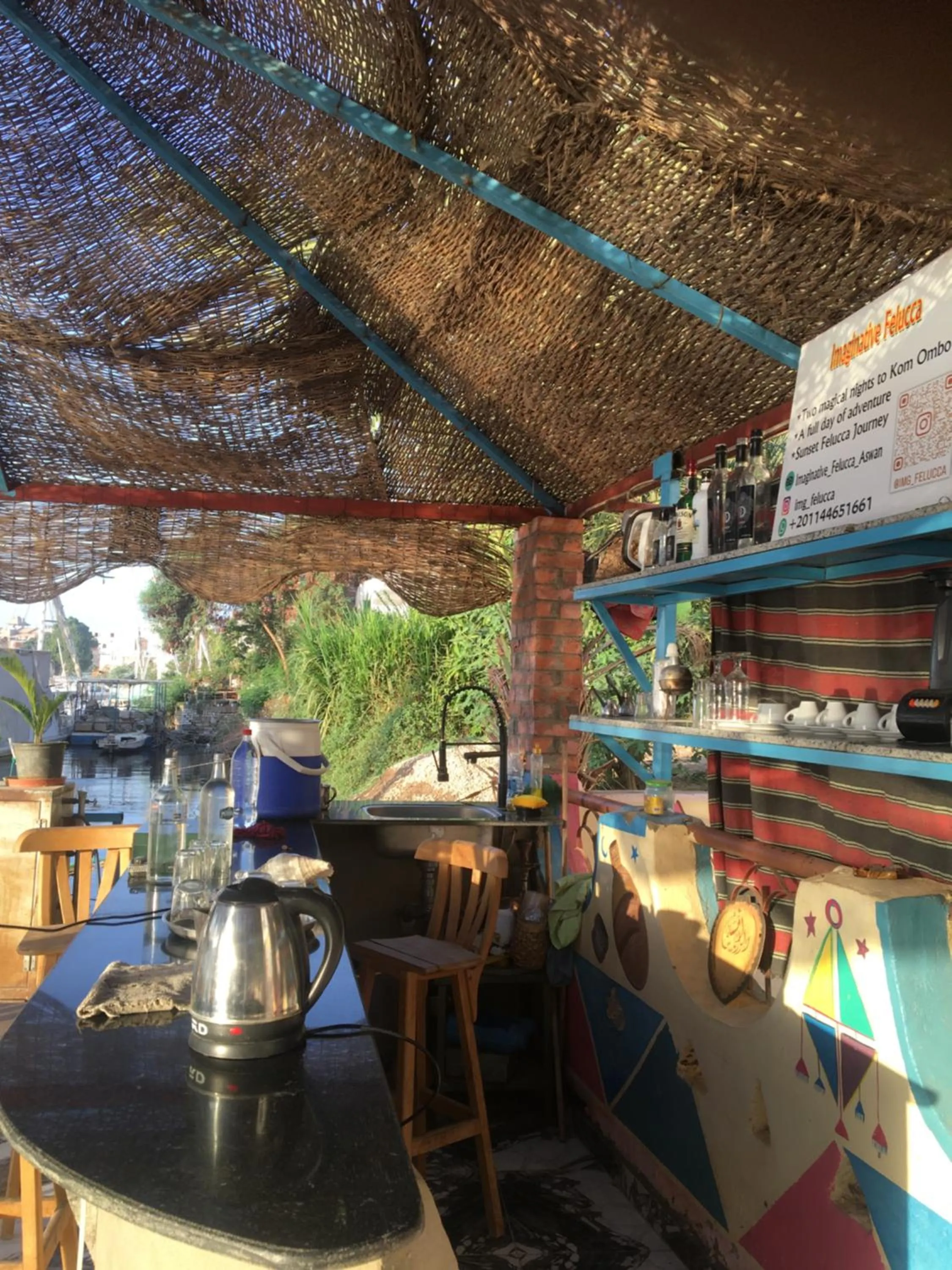 Restaurant/places to eat in Awi Guest House