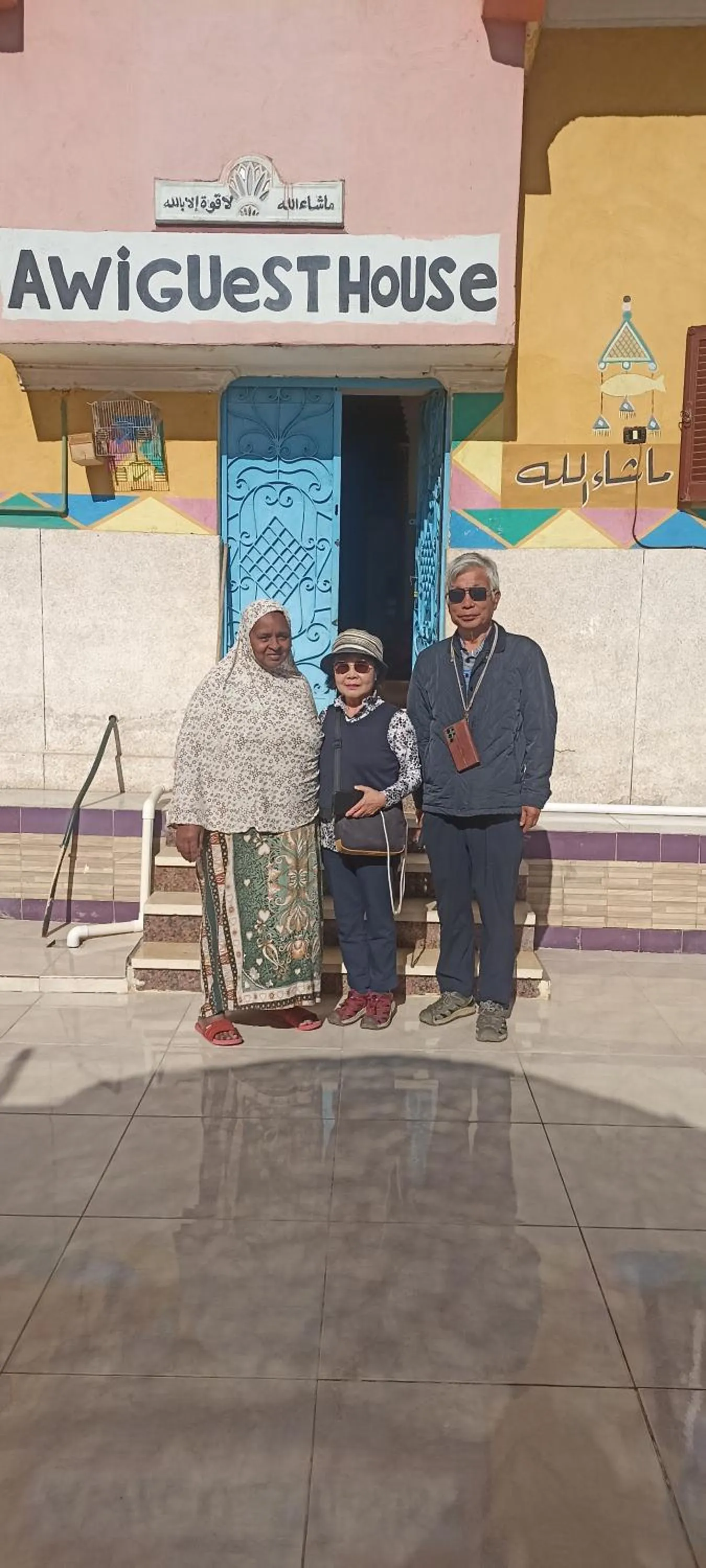 group of guests in Awi Guest House