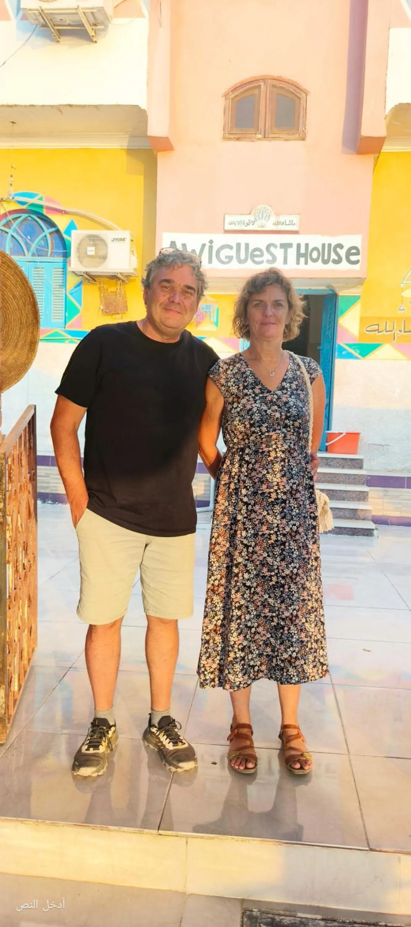 group of guests in Awi Guest House