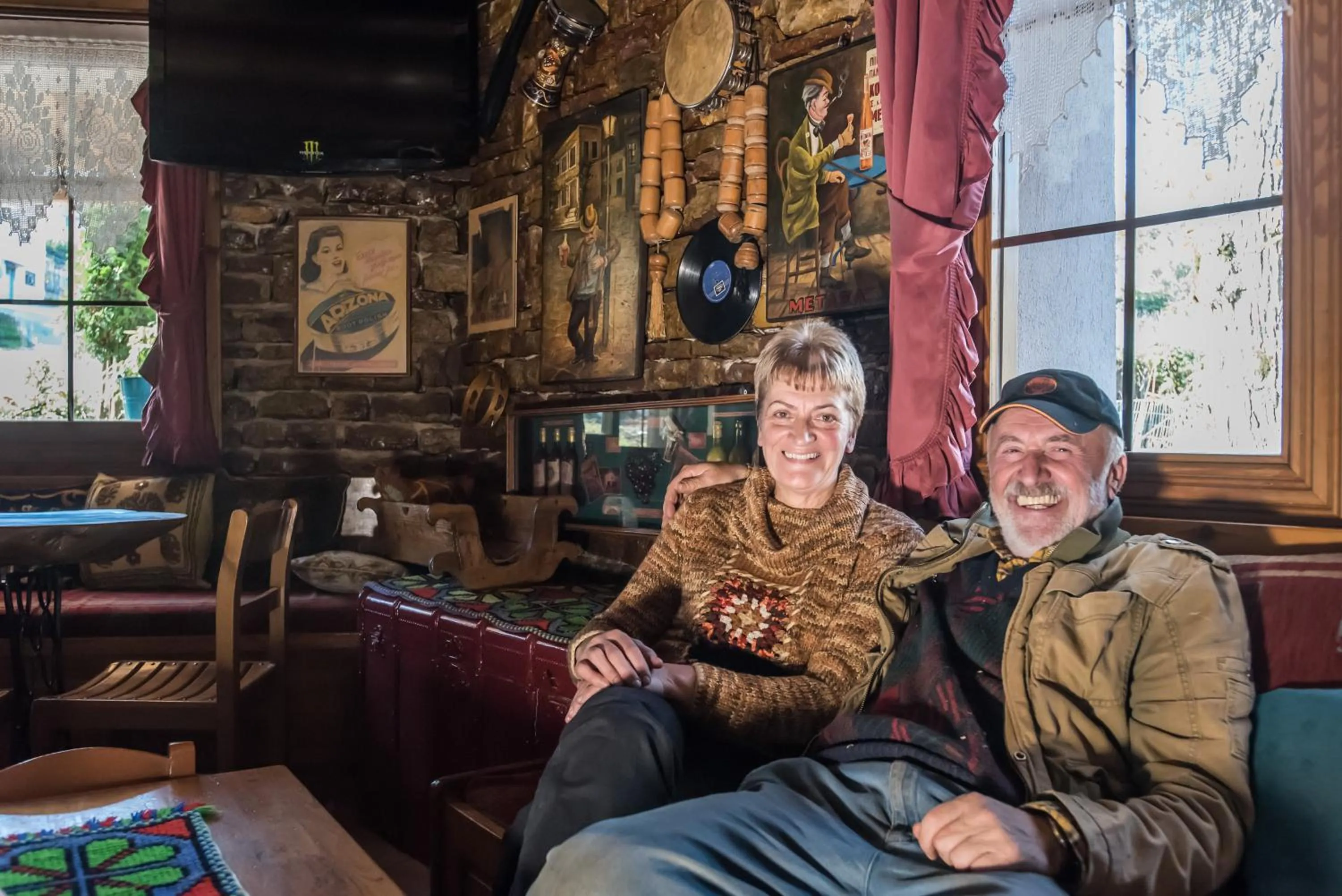 Day in I Gonia Tis Linas