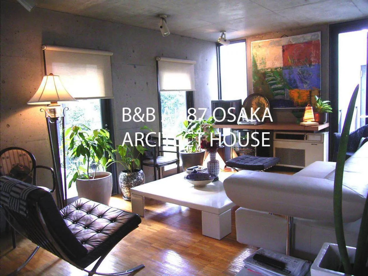 Lobby or reception in AH87 Osaka