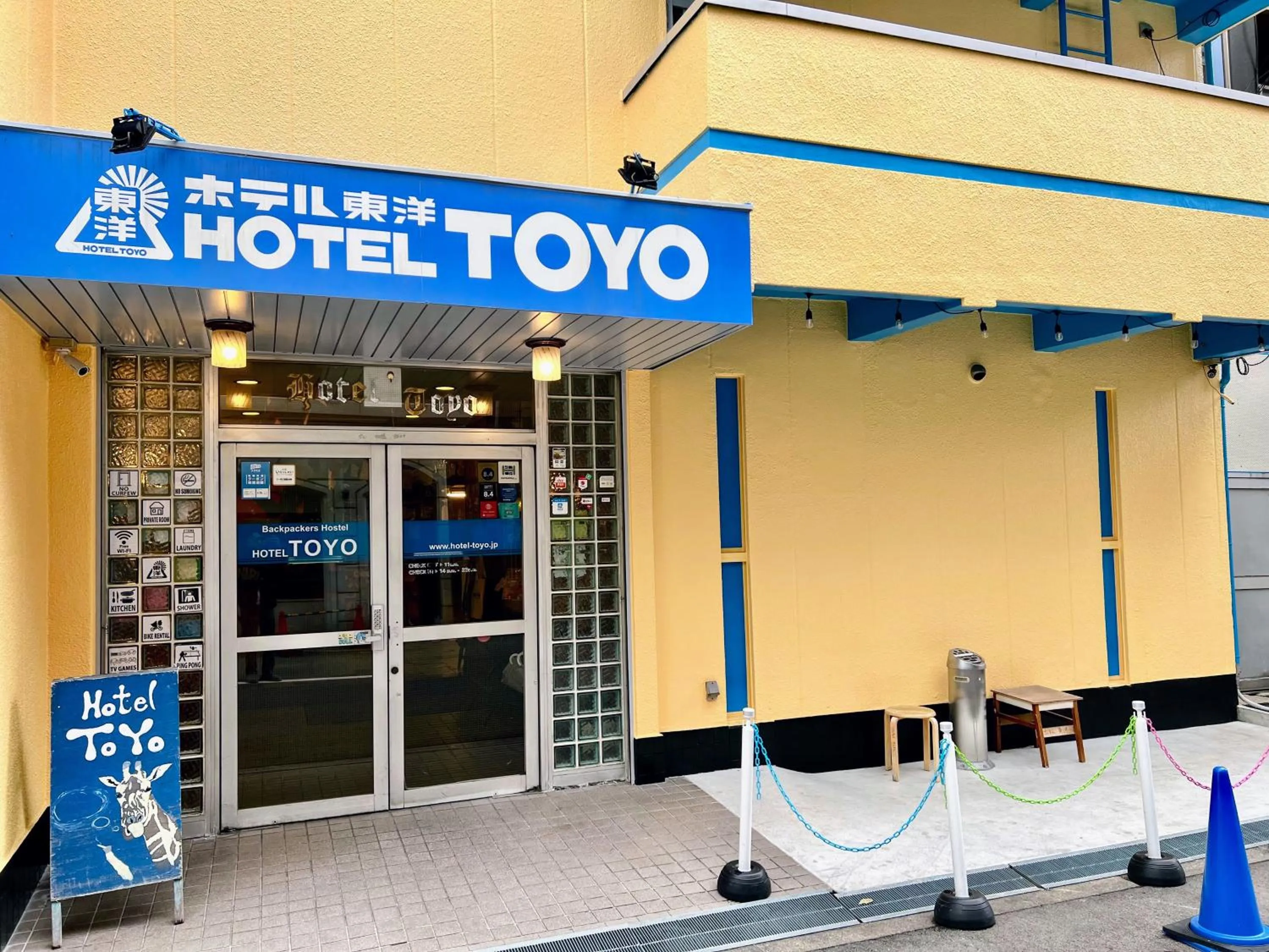 Property building in Backpackers Hotel Toyo