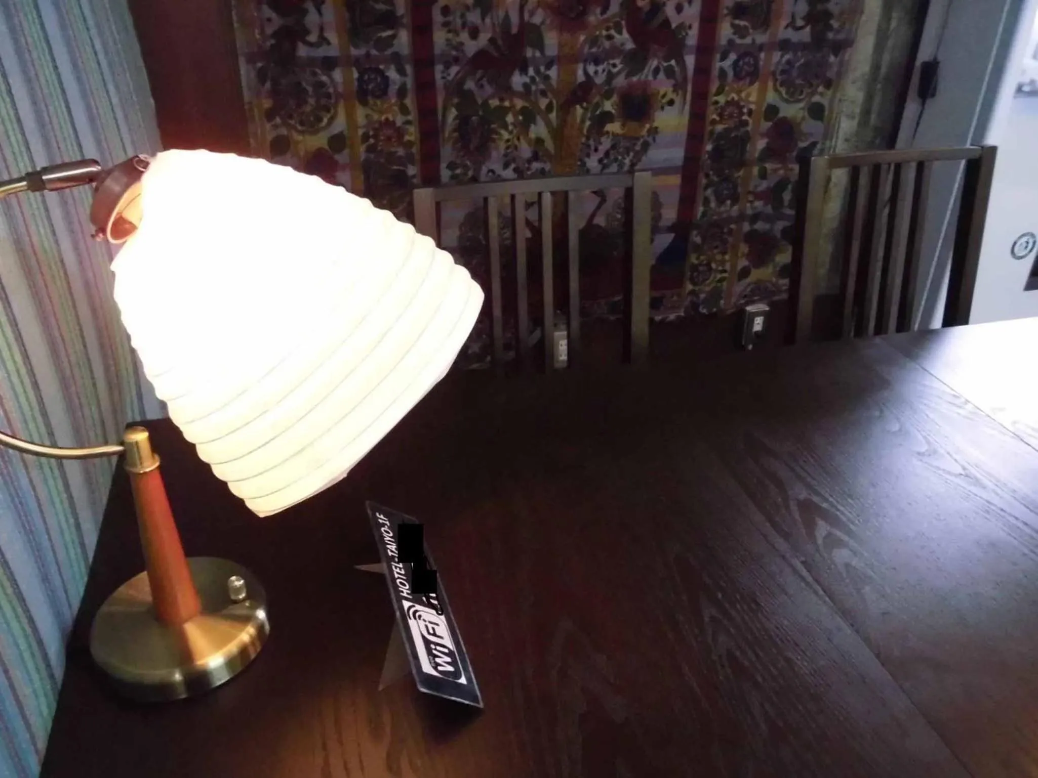 Other in Business Hotel Taiyo