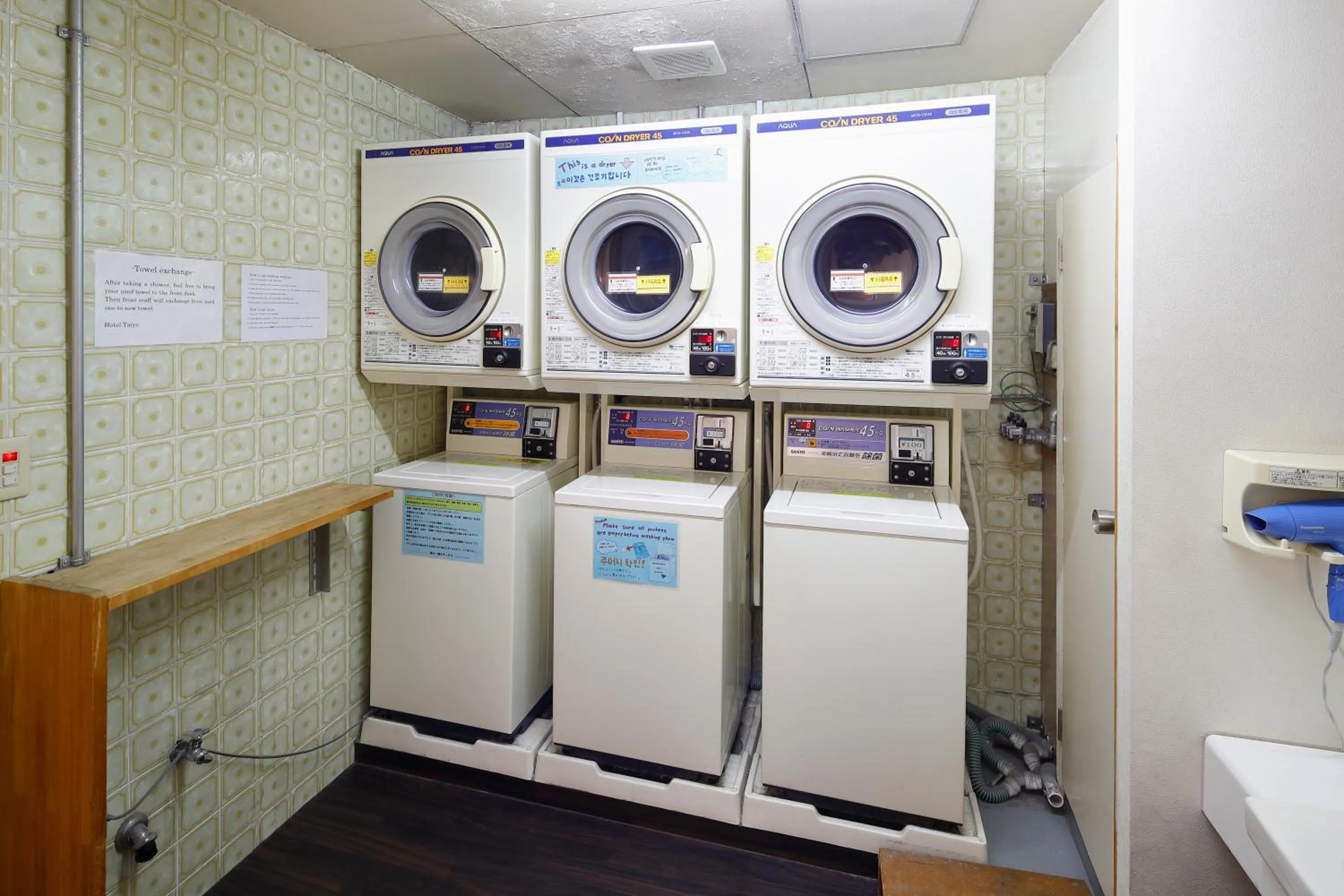 Area and facilities in Business Hotel Taiyo