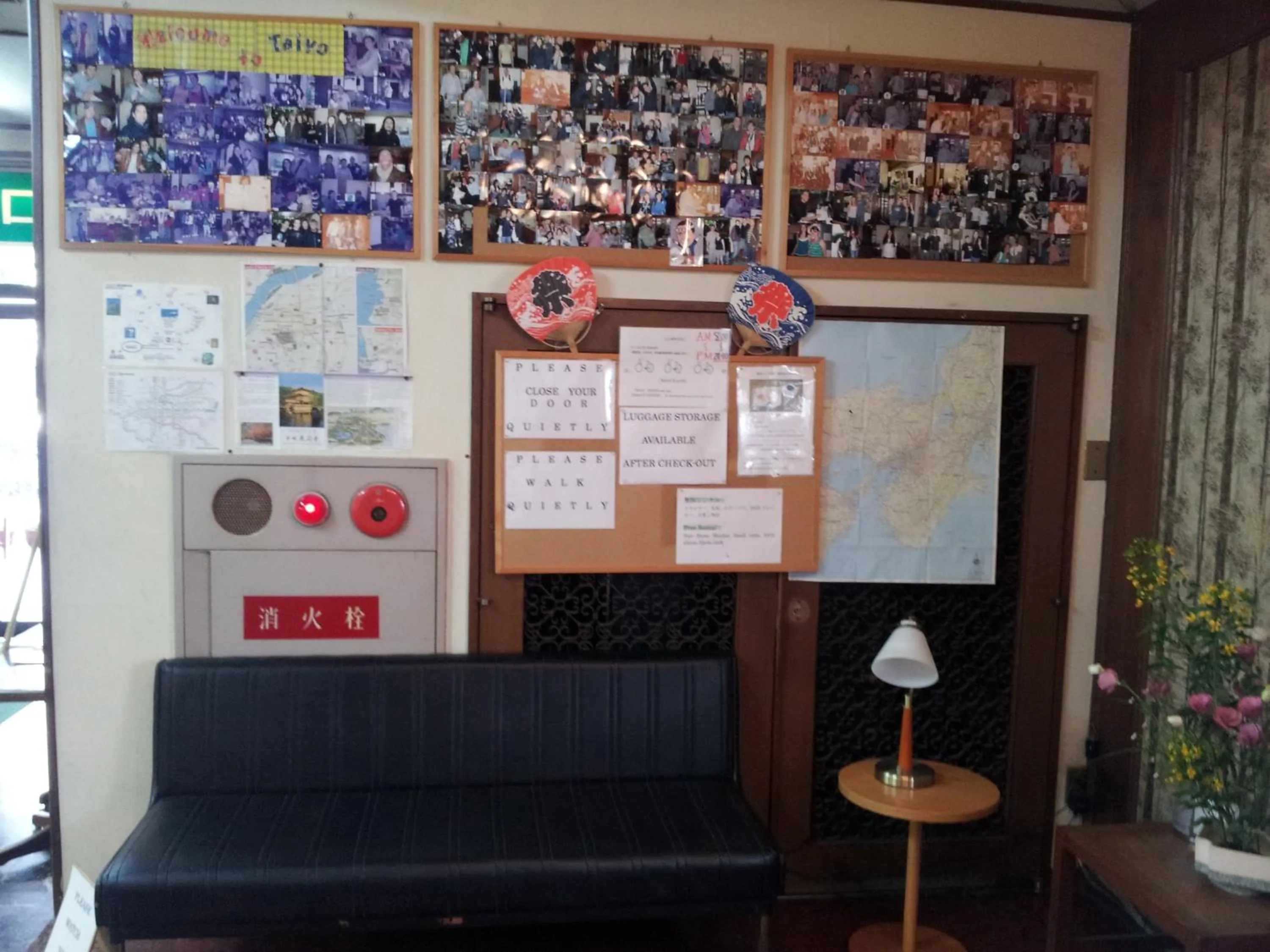 Lobby or reception in Business Hotel Taiyo