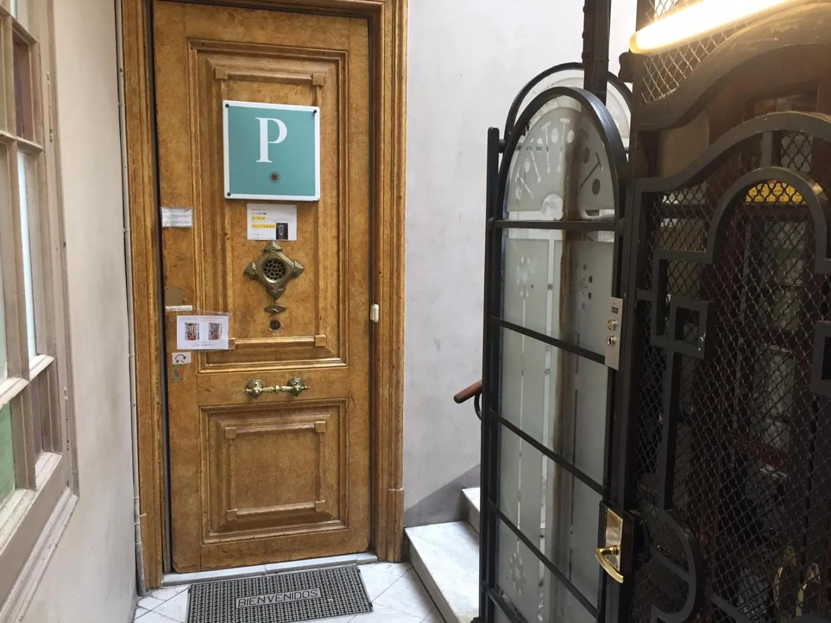 Lobby or reception in Pension Casa De Barca