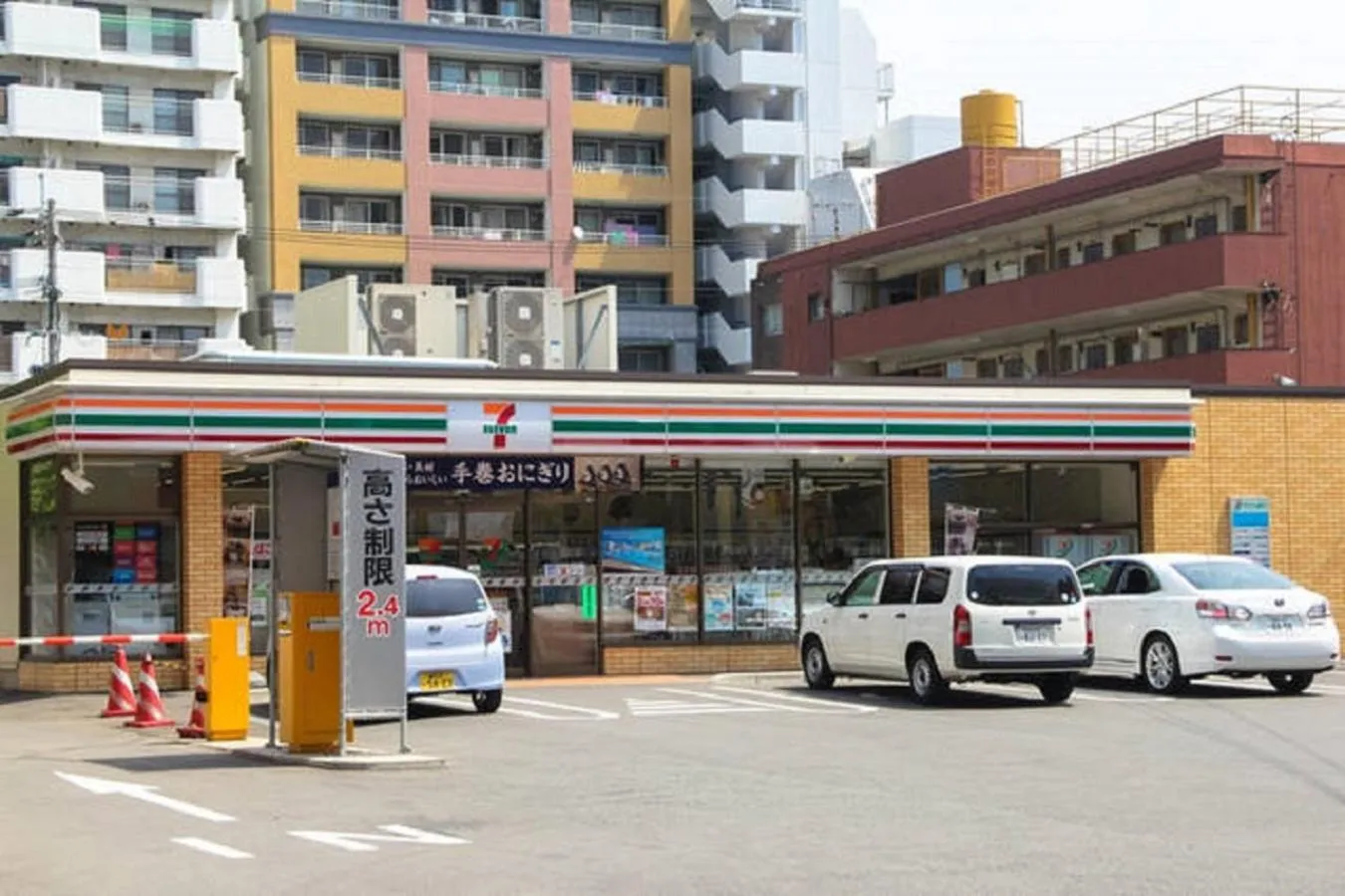 Supermarket/grocery shop in Forest inn Tenjinminami