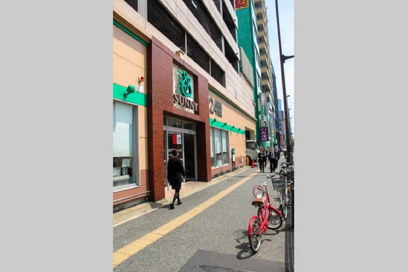 Supermarket/grocery shop in Forest inn Tenjinminami