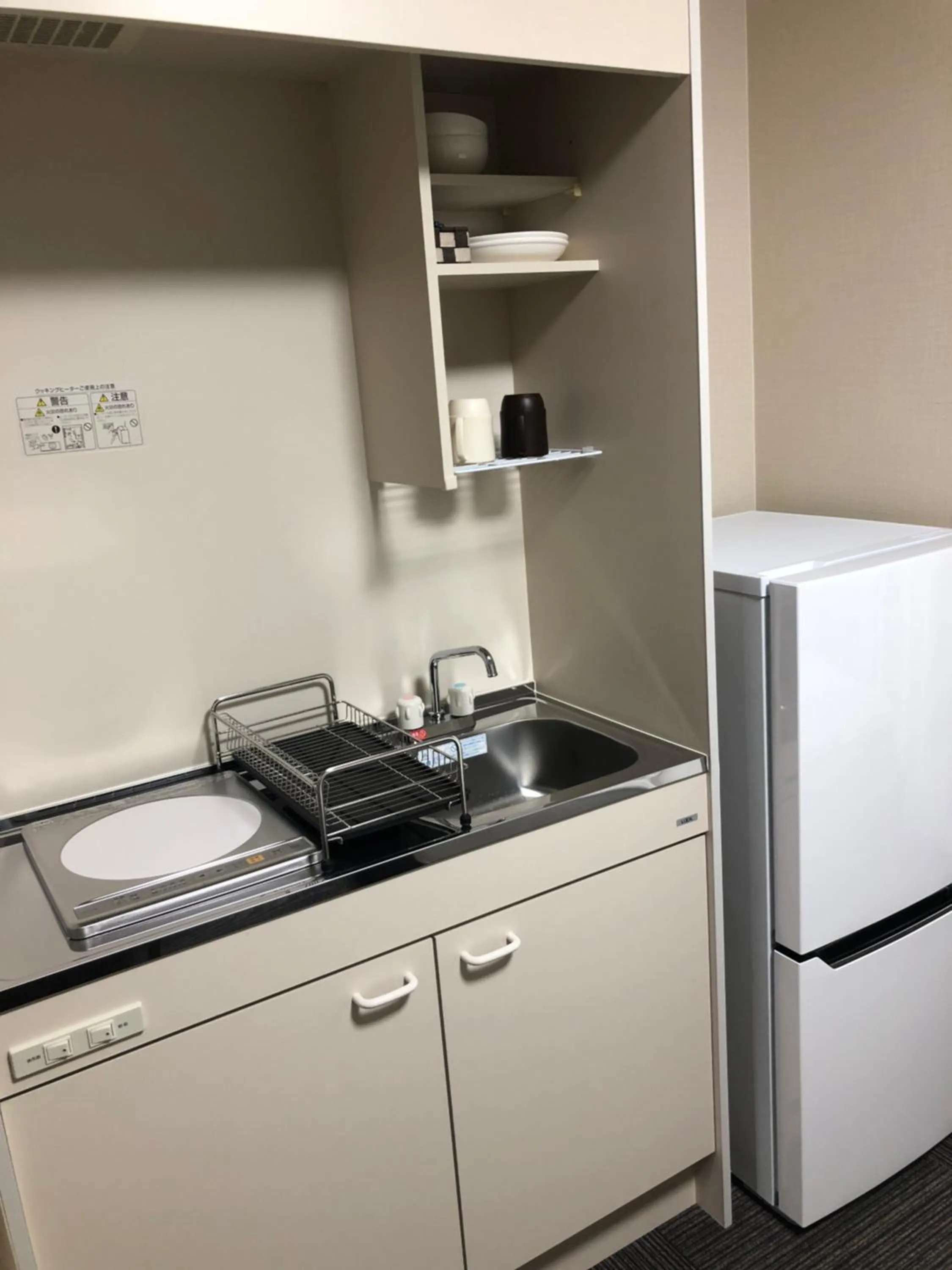 Kitchen or kitchenette in Kyogura Bettei Nijo