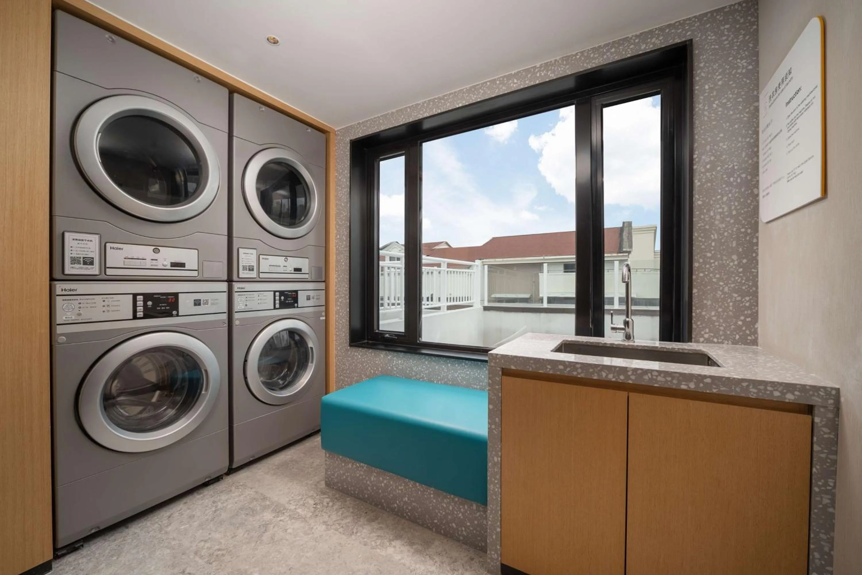 washing machine in Hilton Garden Inn Shanghai Caoyang