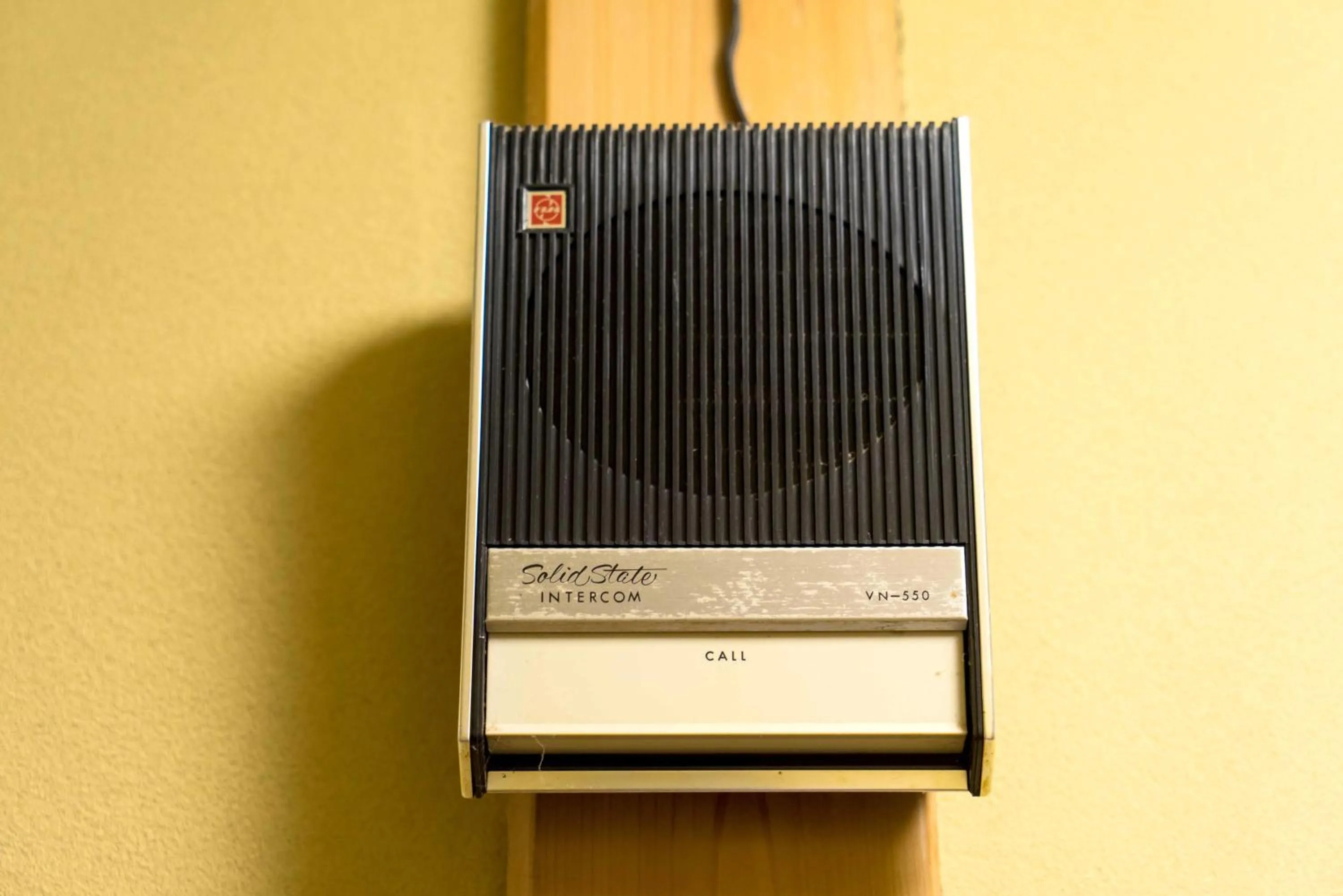 Other in Kyo no Minshuku Ohara no Sato