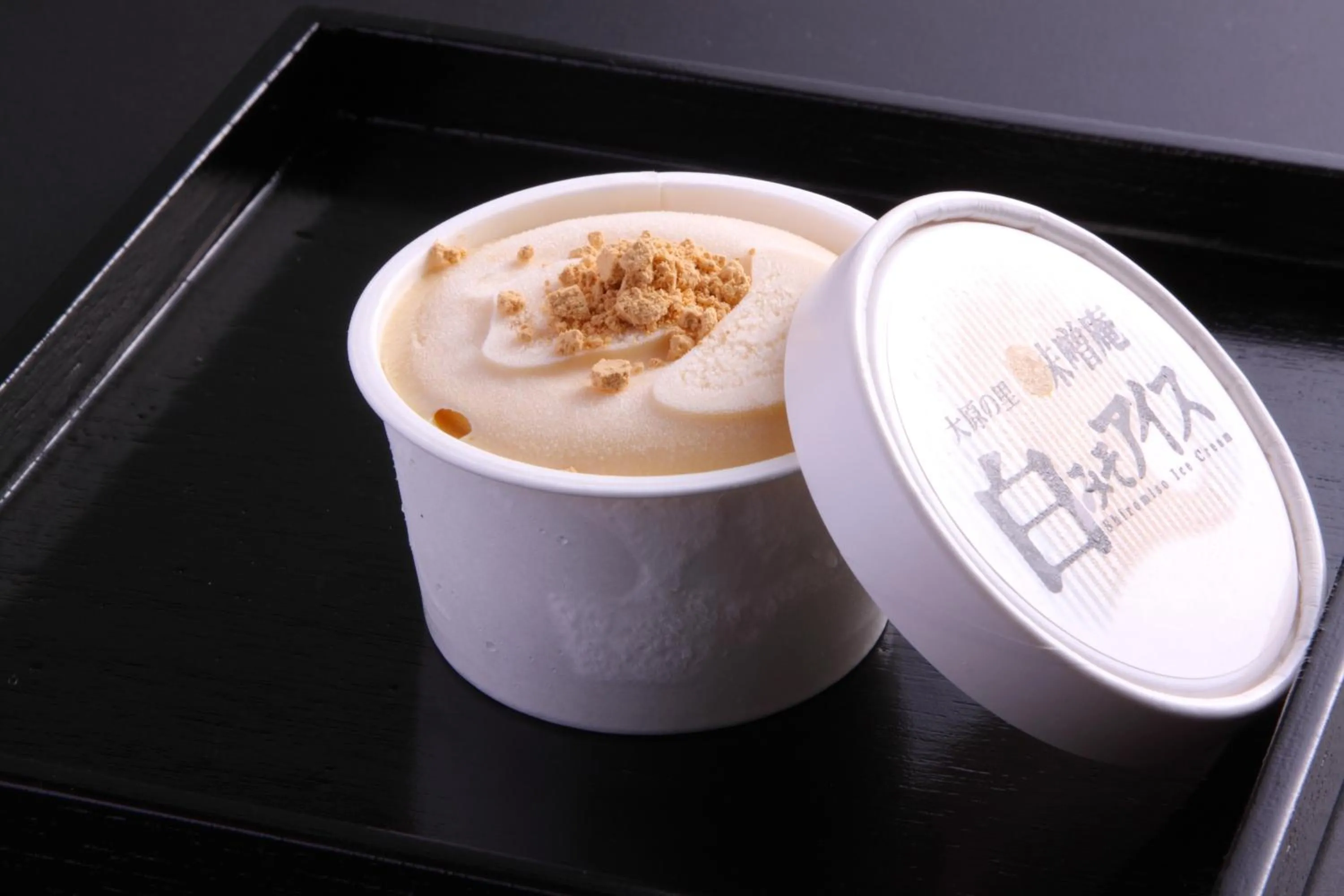 Meals in Kyo no Minshuku Ohara no Sato