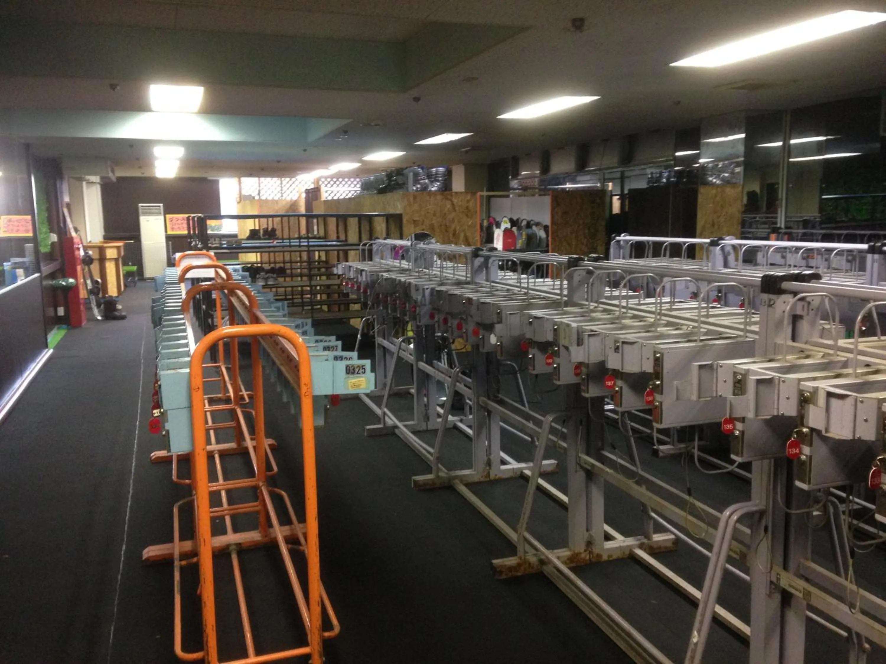 Hotel Sunplaza Tsugaike