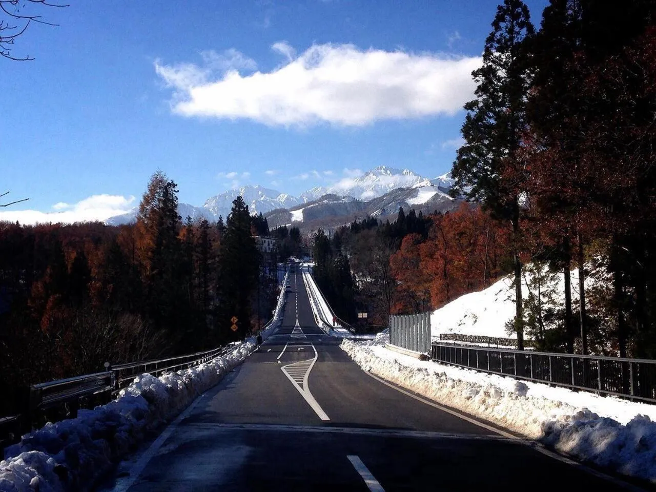 Natural landscape in Hotel Sunplaza Tsugaike