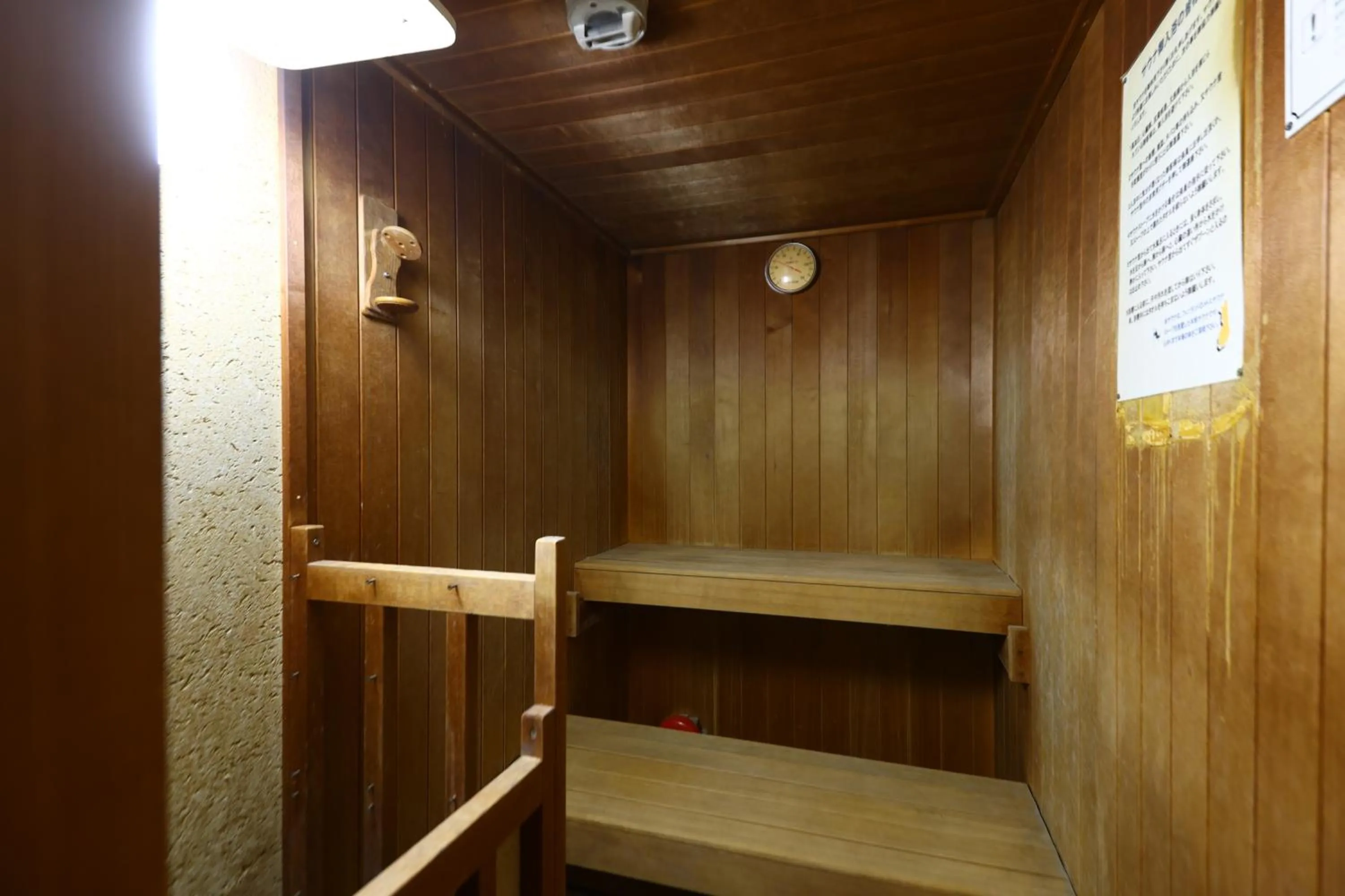 Sauna in Hotel Sunplaza Tsugaike