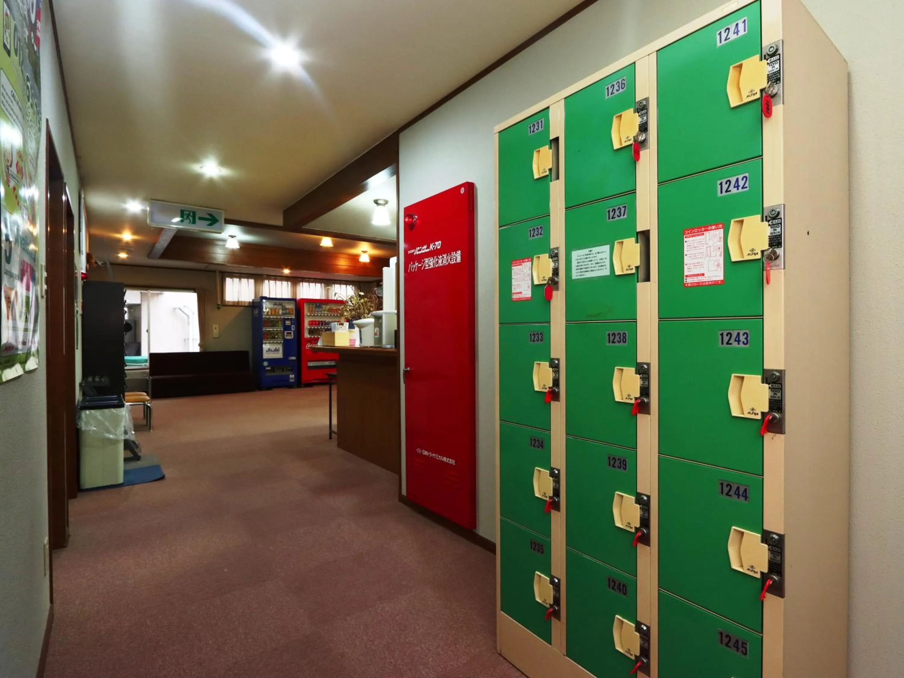 microwave in Hotel Meribel Tsugaike