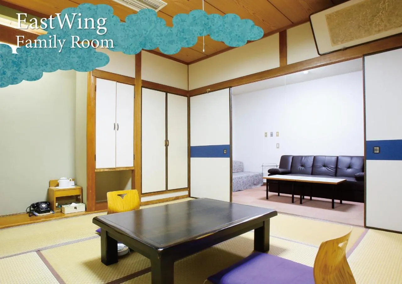 Photo of the whole room in Hotel Aso No Tsukasa