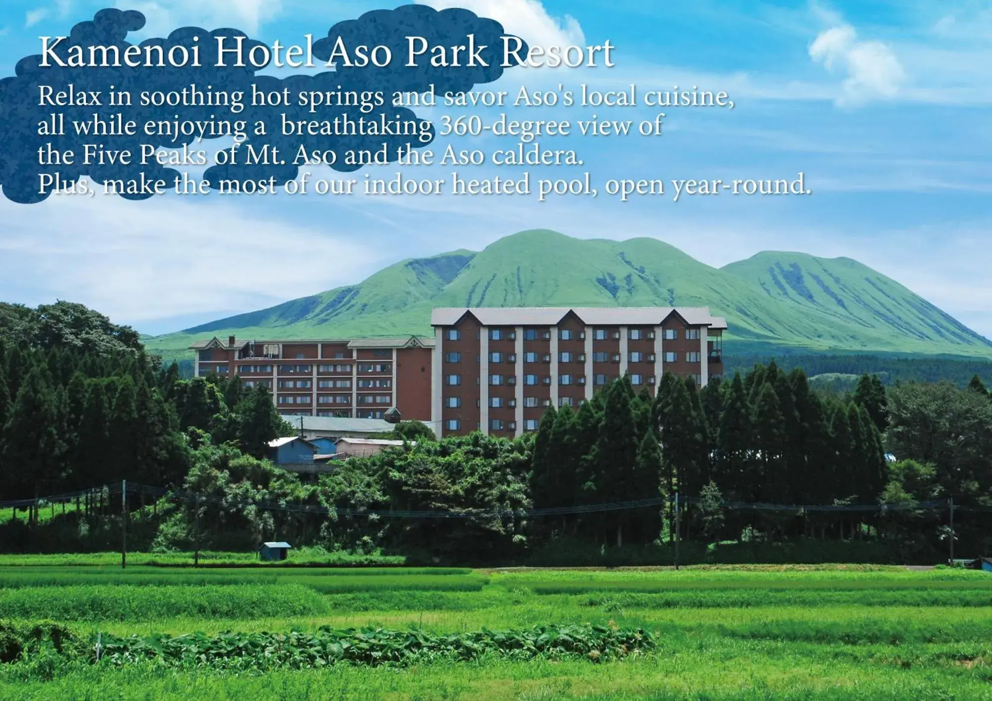 Kamenoi Hotel Aso Park Resort Kamenoi Hotel Aso Park Resort