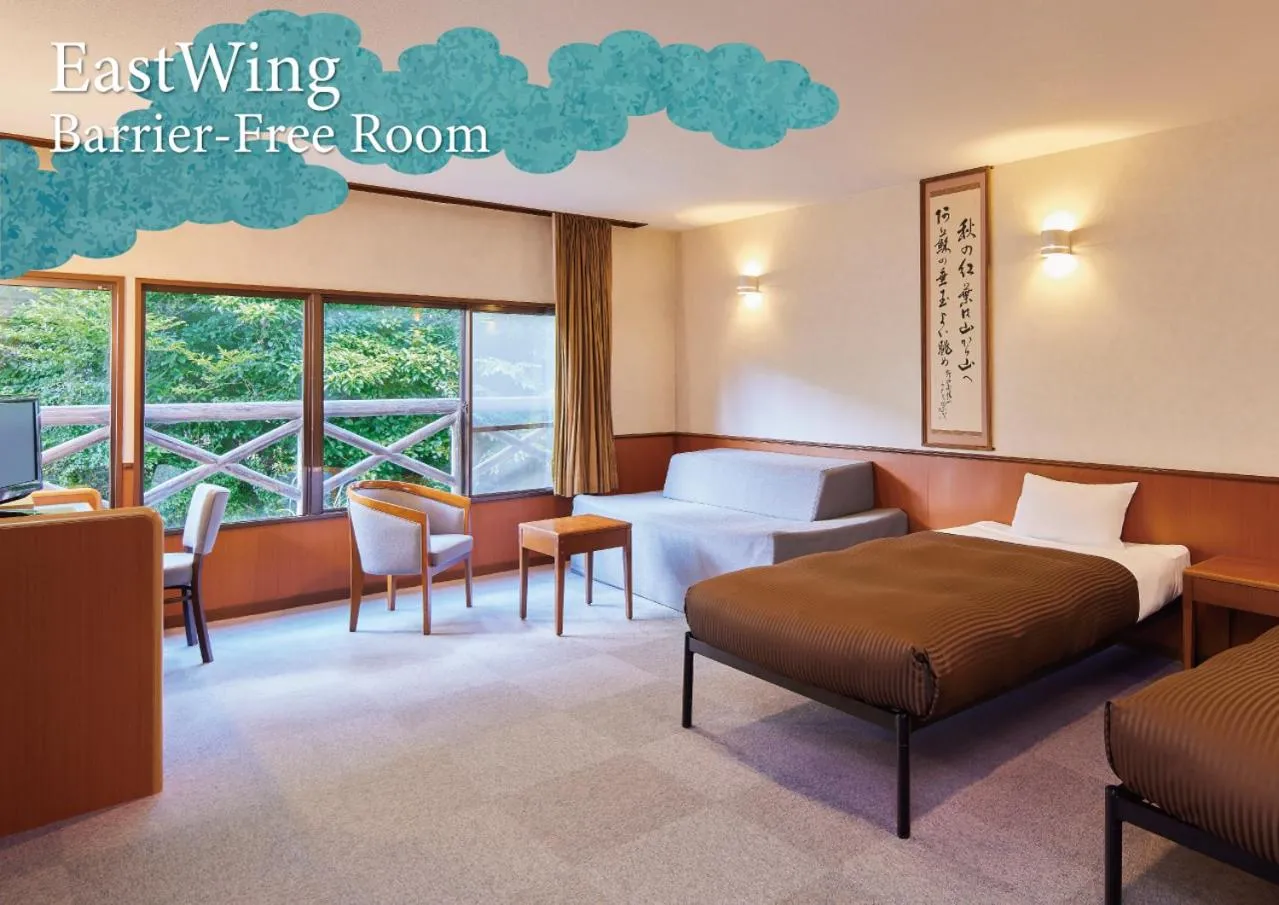 Photo of the whole room, Bed in Hotel Aso No Tsukasa