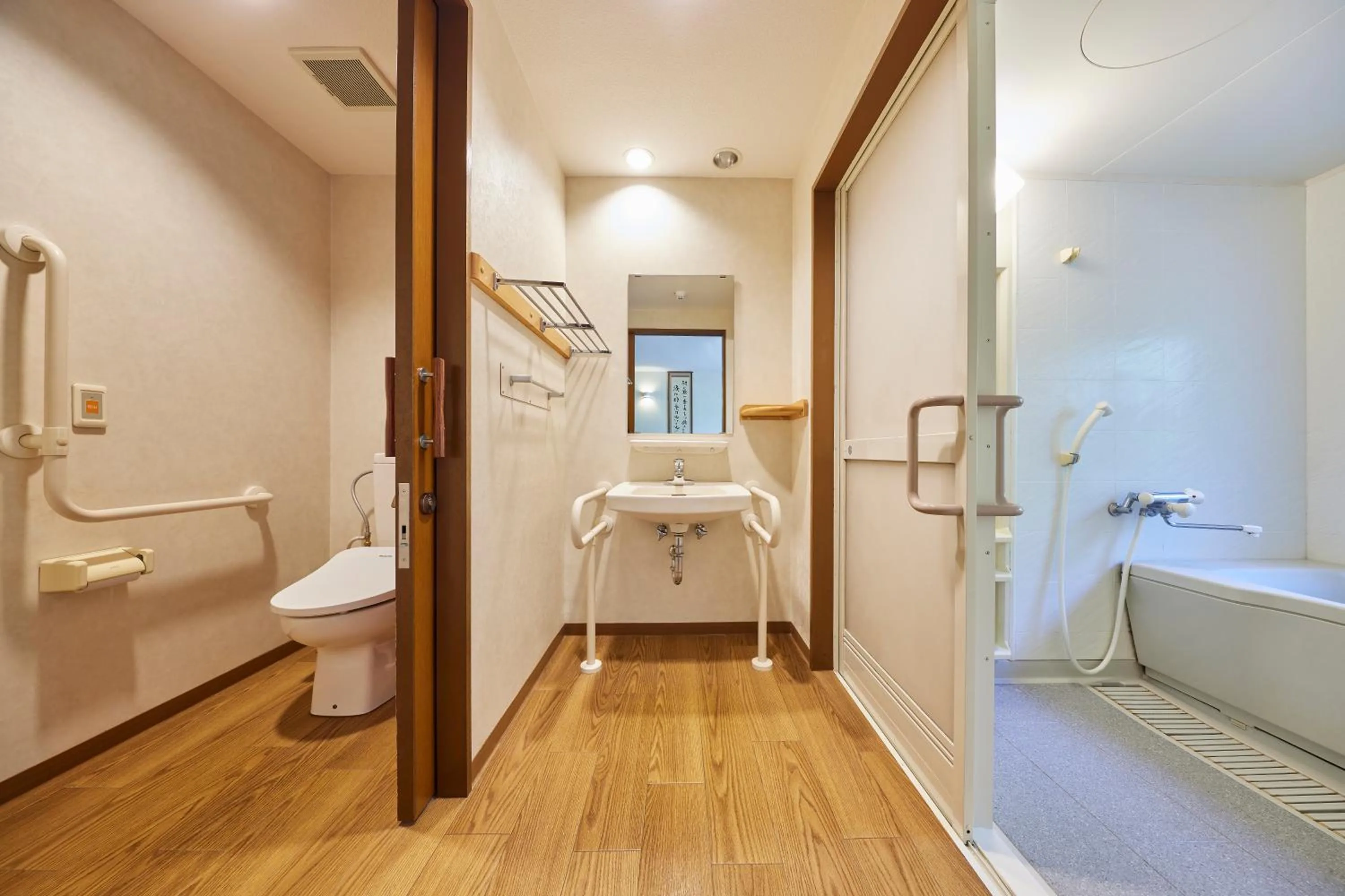 Bathroom in Hotel Aso No Tsukasa