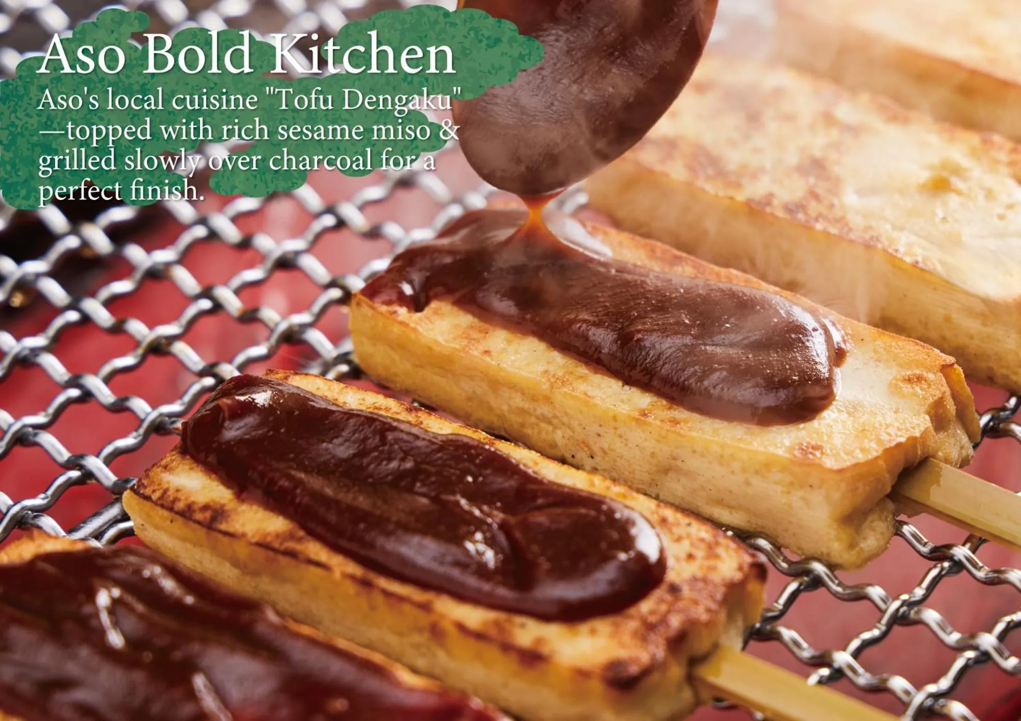 Dinner in Hotel Aso No Tsukasa