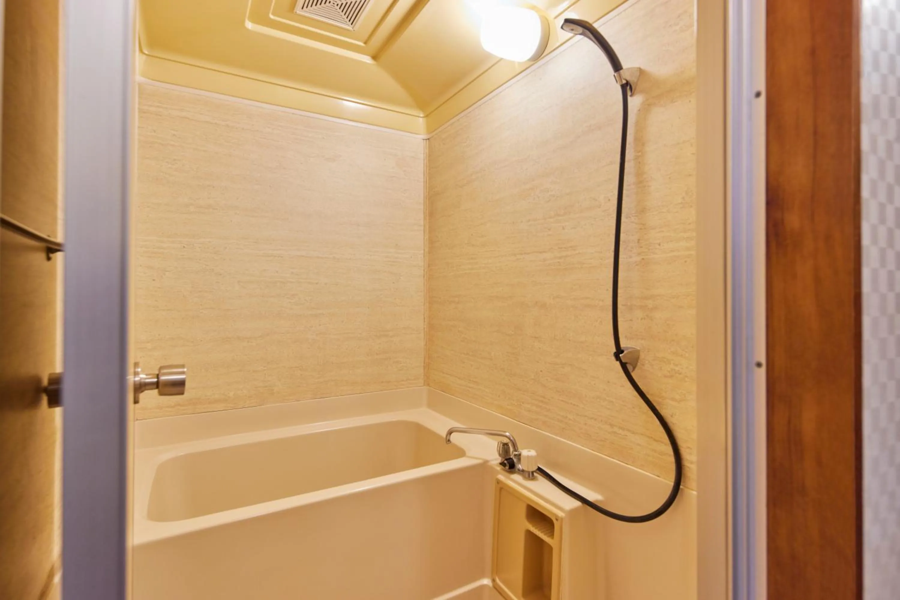 Bathroom in Hotel Aso No Tsukasa