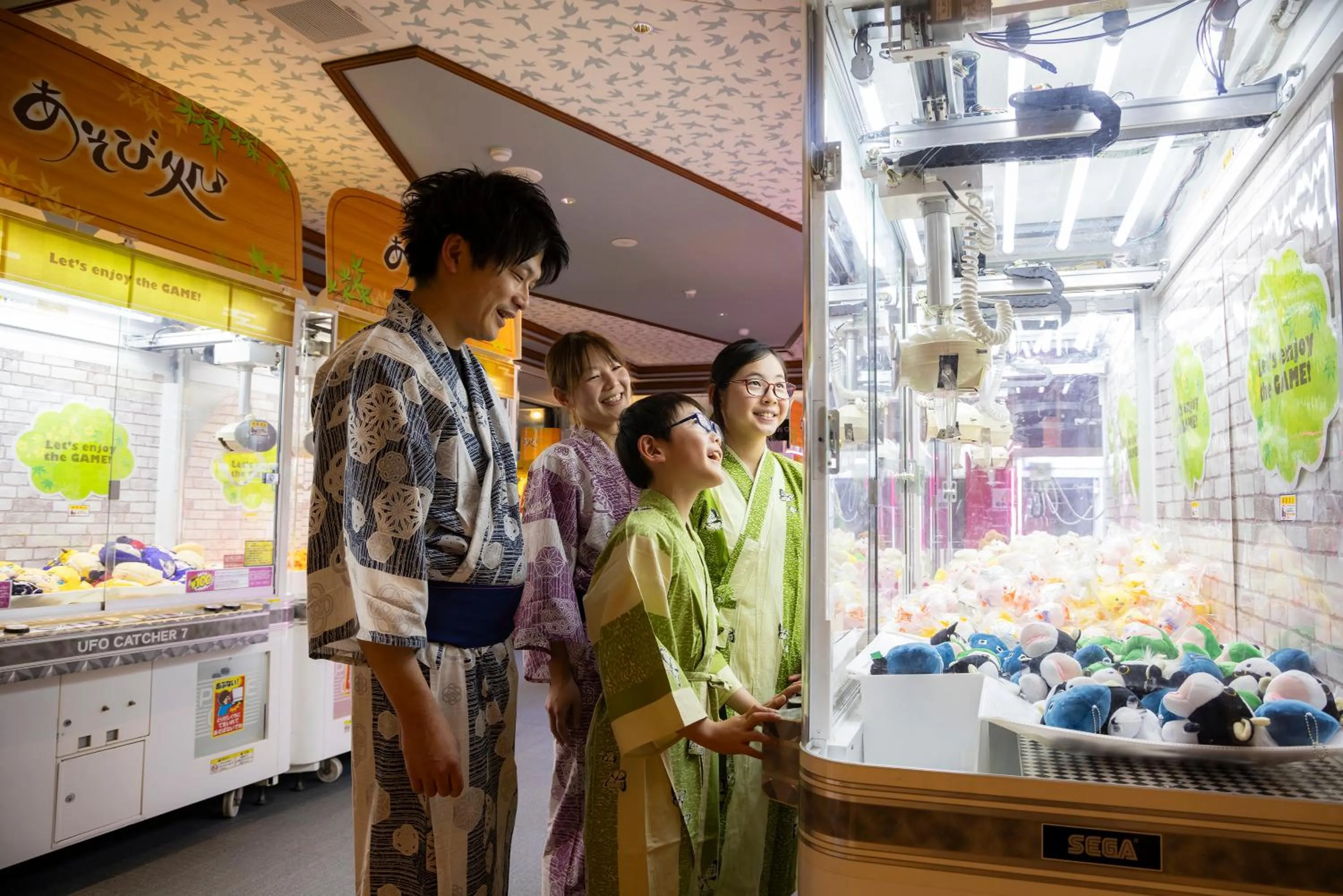 Game Room in Hotel Aso No Tsukasa