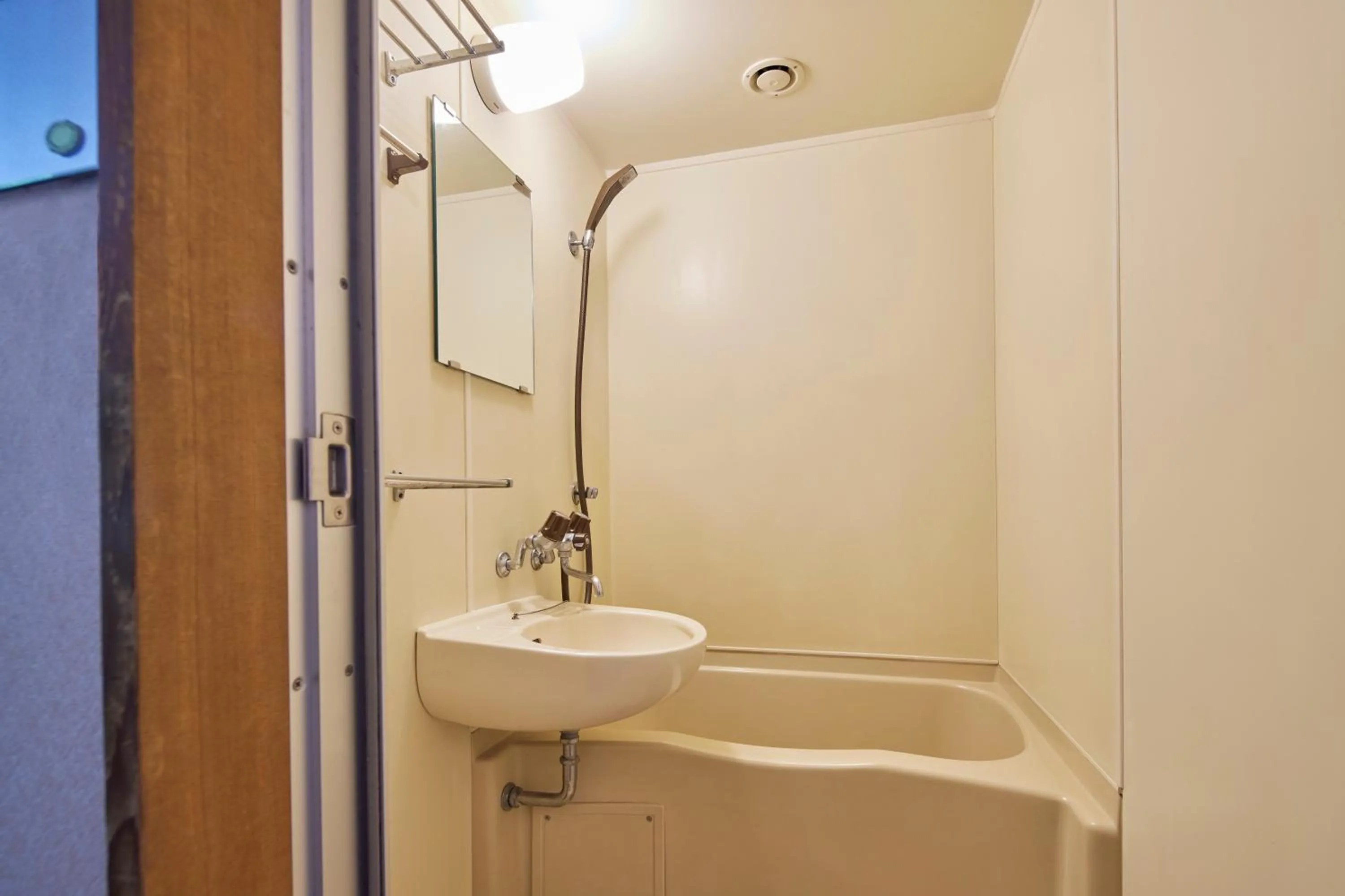 Bathroom in Hotel Aso No Tsukasa