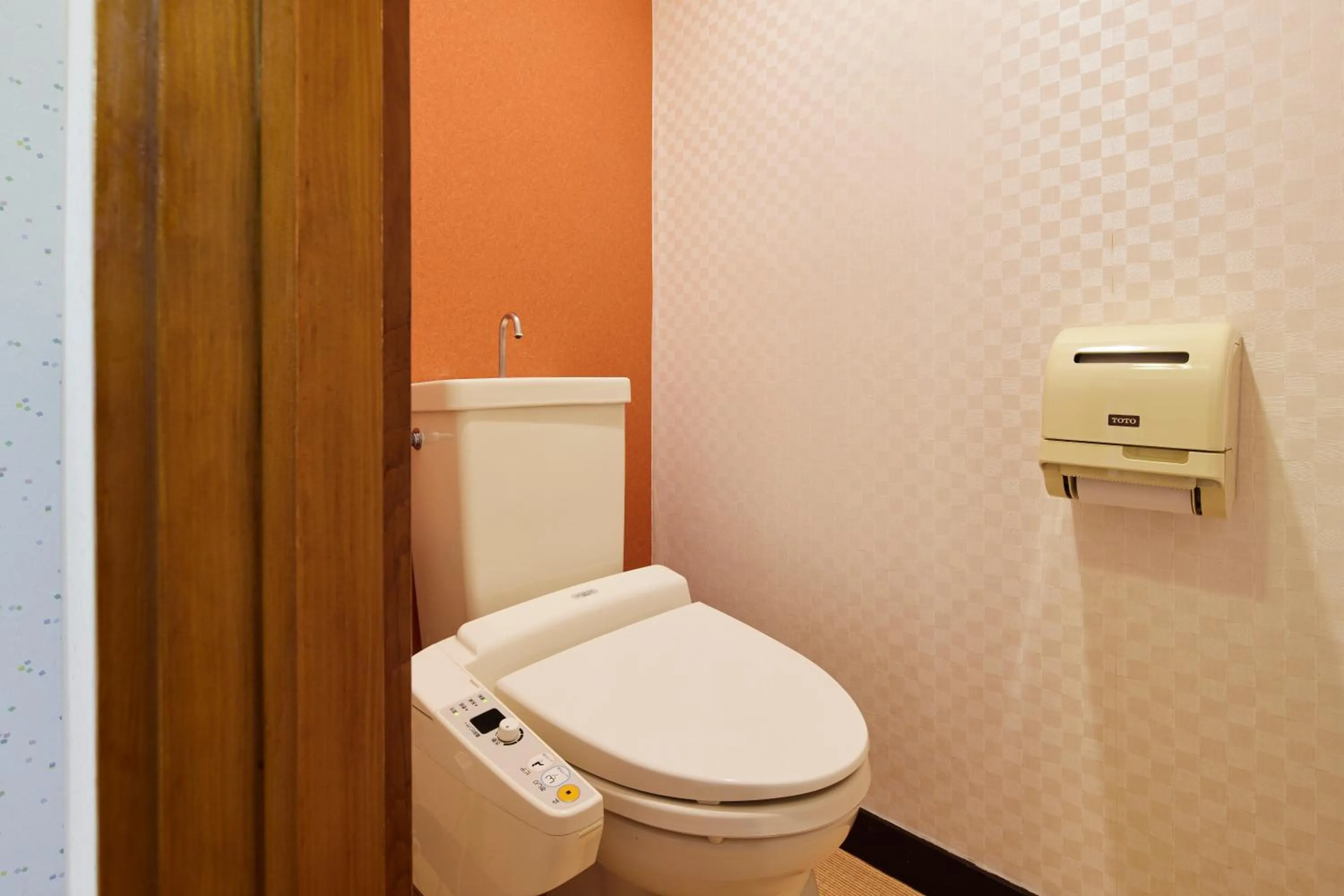 Toilet in Hotel Aso No Tsukasa