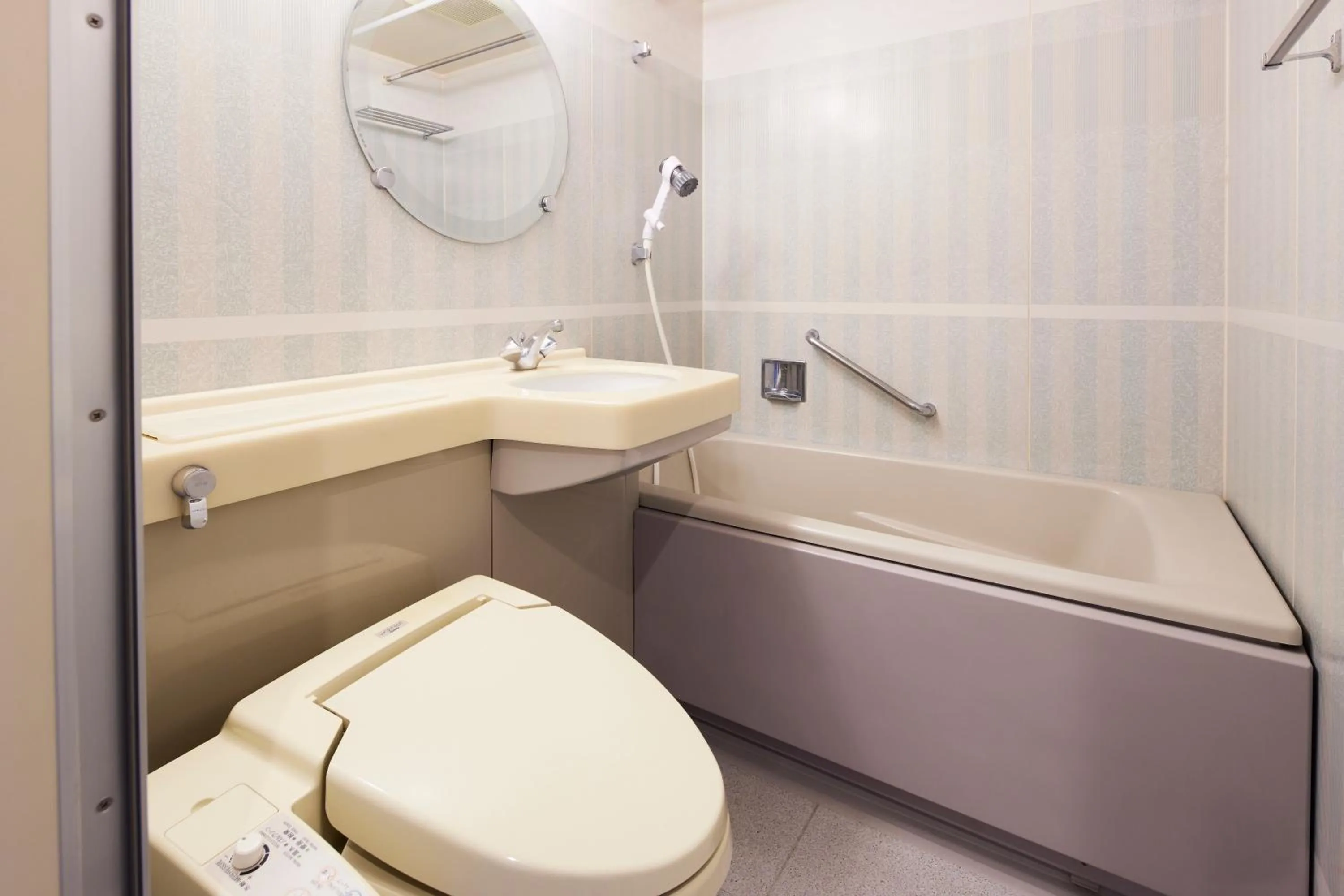 Toilet in Hotel Aso No Tsukasa