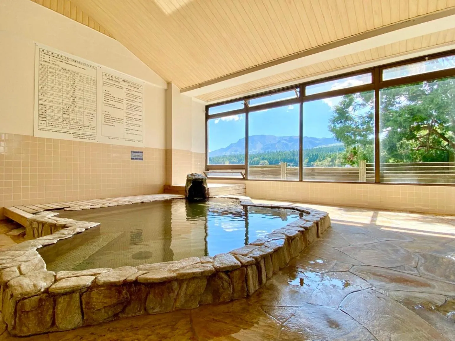 Public Bath in Hotel Aso No Tsukasa