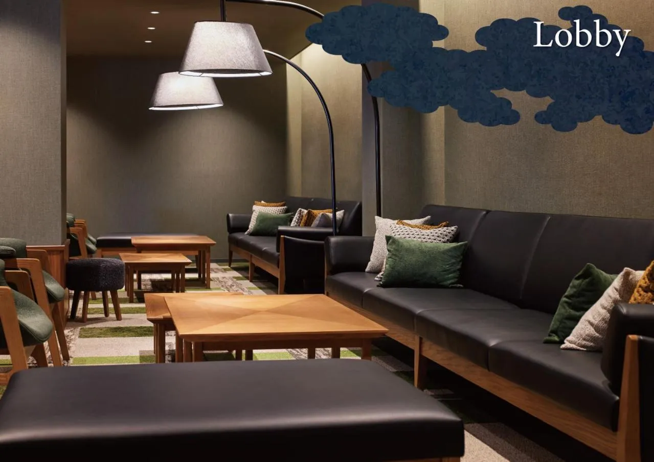 Lobby or reception in Hotel Aso No Tsukasa